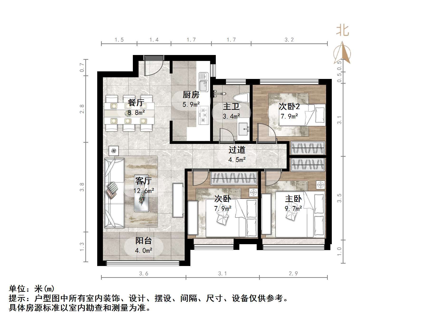 中海御山首府