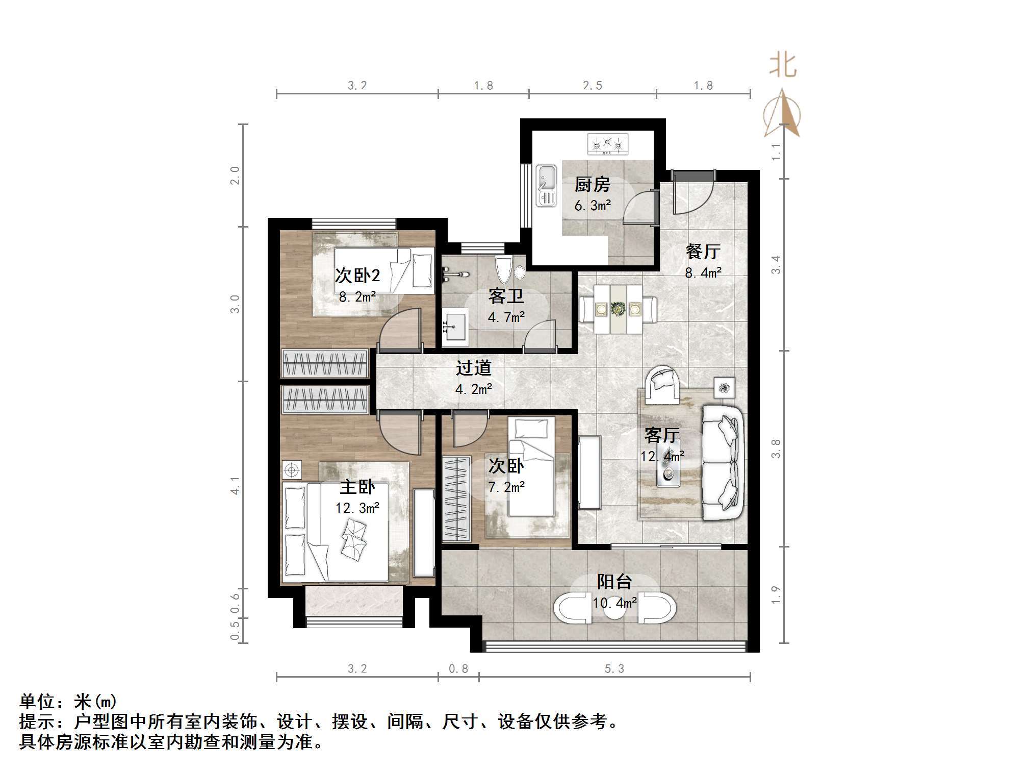 海信九麓府