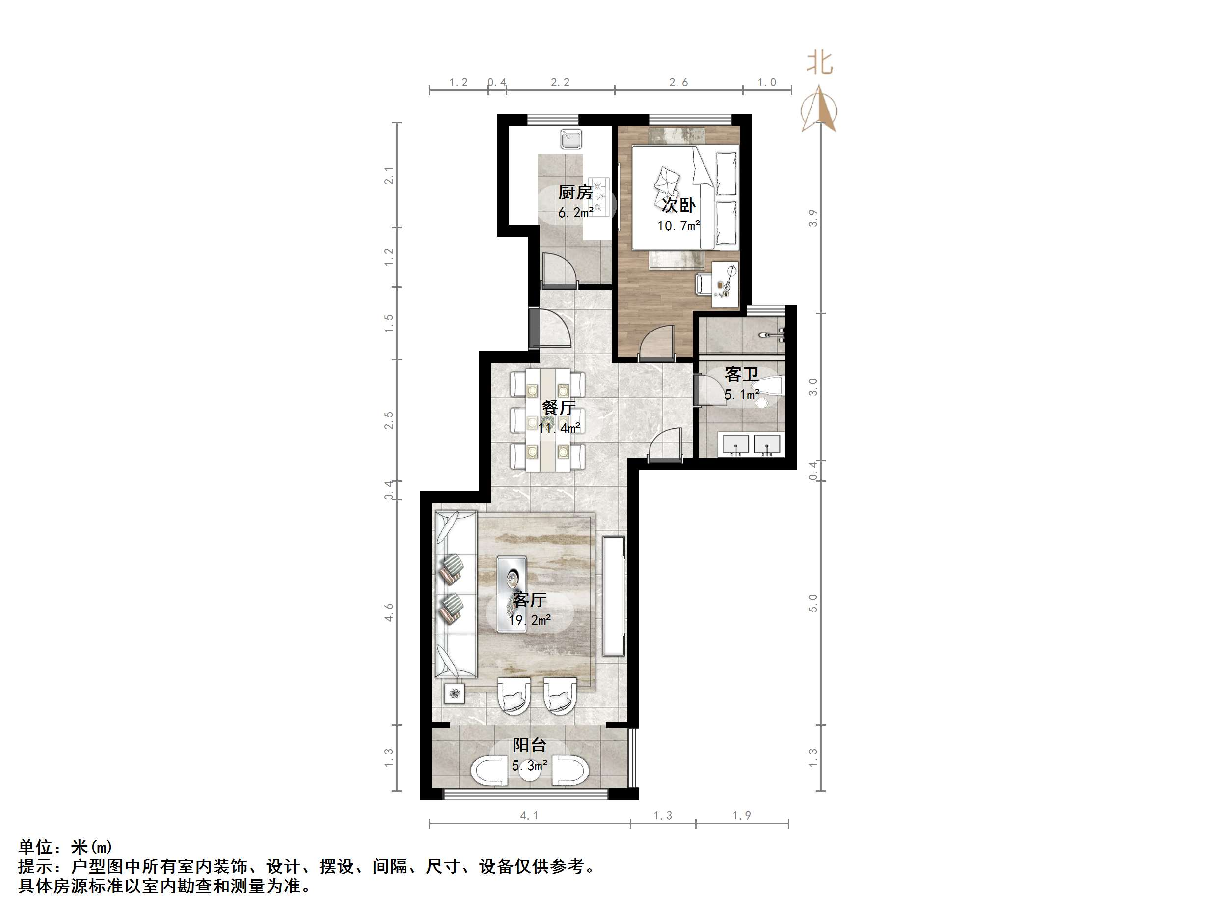 康桥颐东