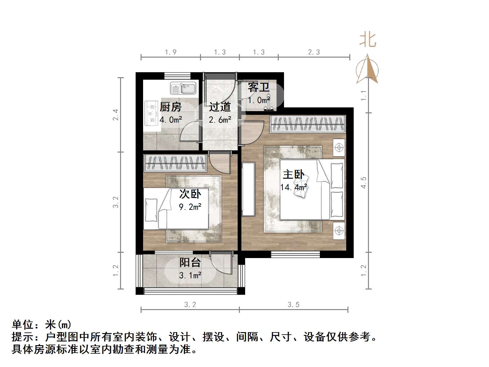 白马山水泥厂宿舍