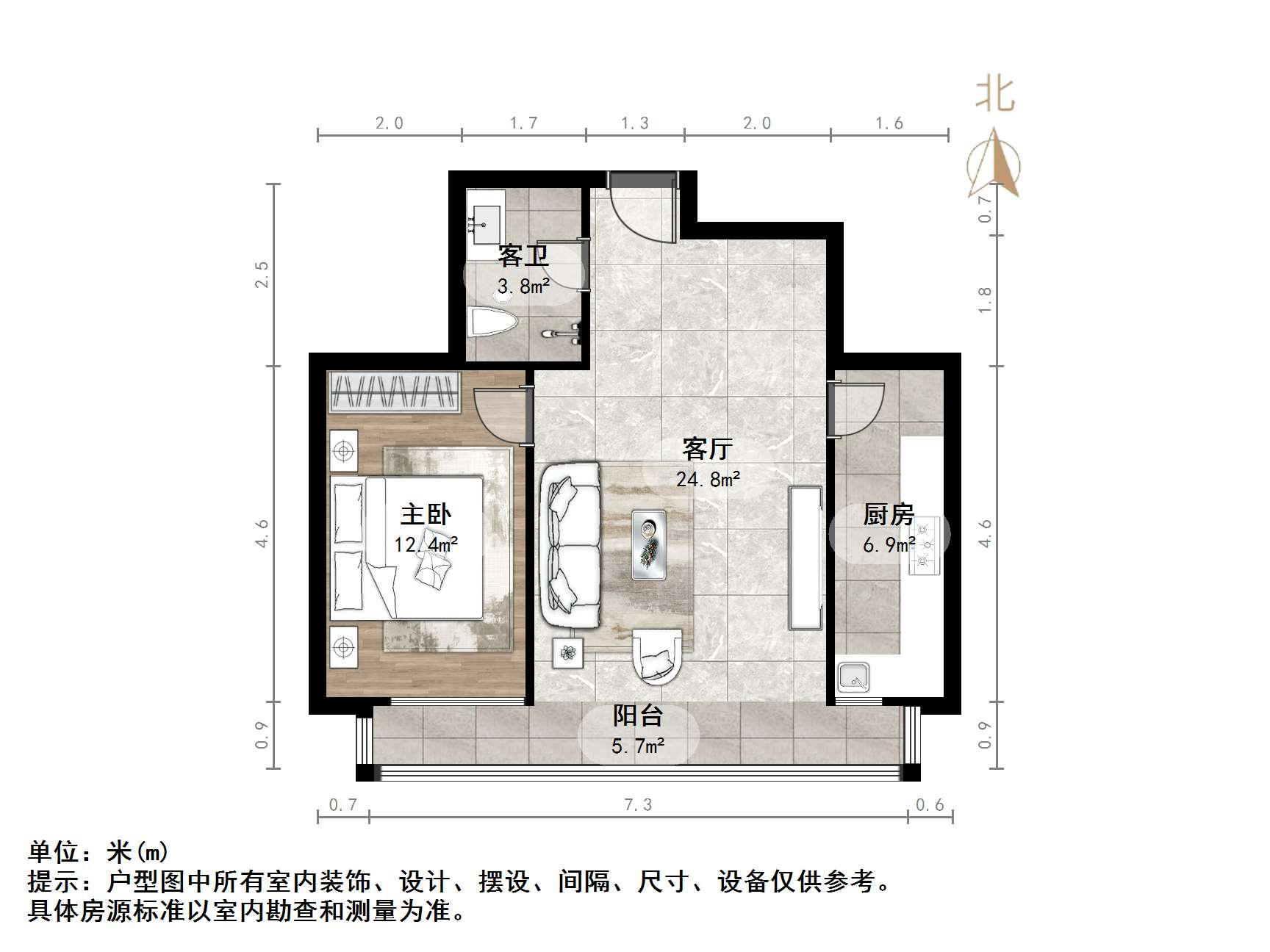 万豪国际