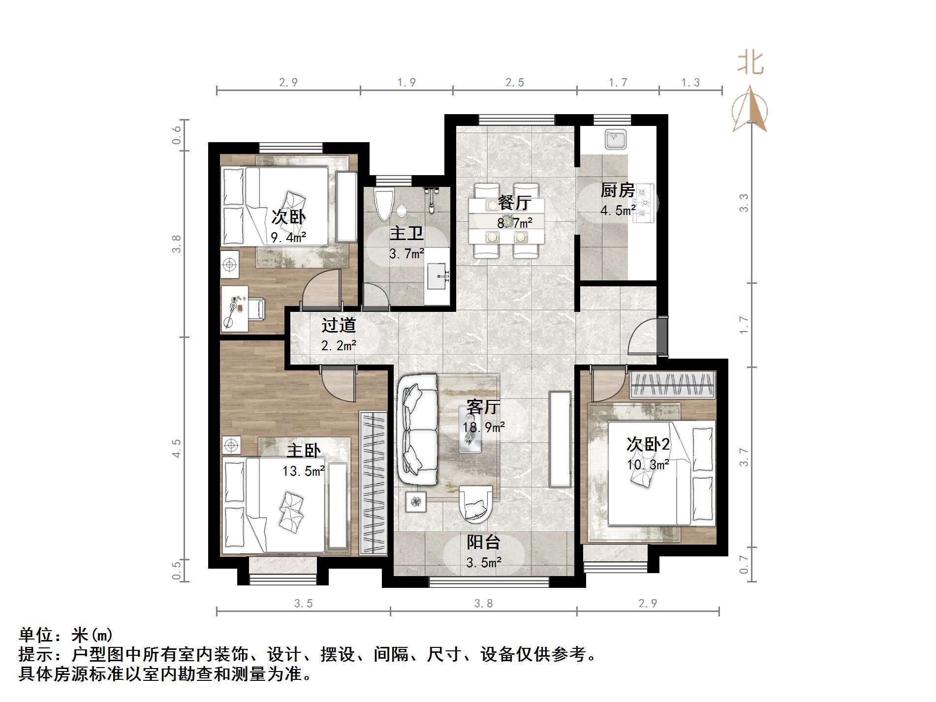 中海华山珑城