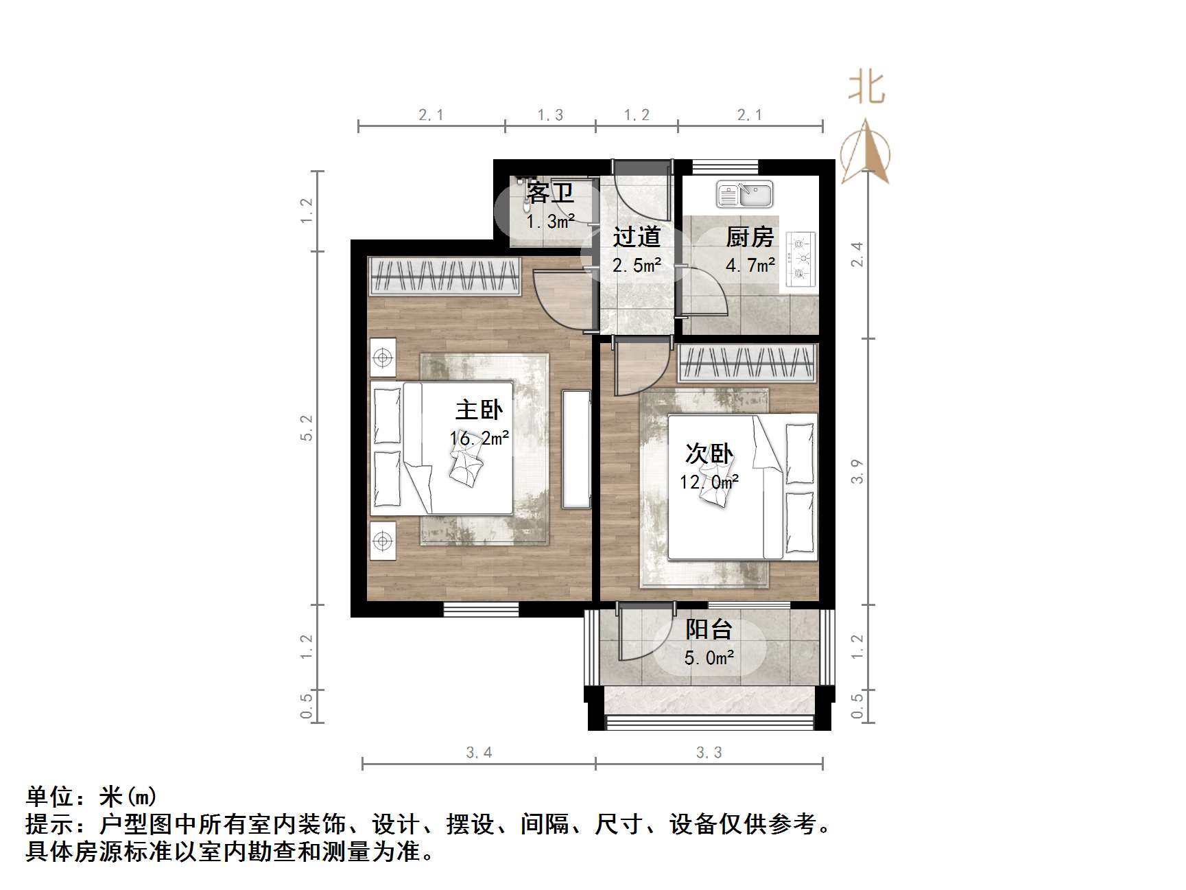 山师教工三宿舍