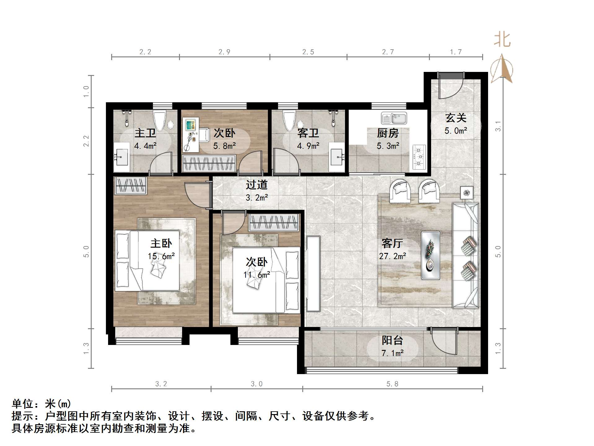 绿地新里城
