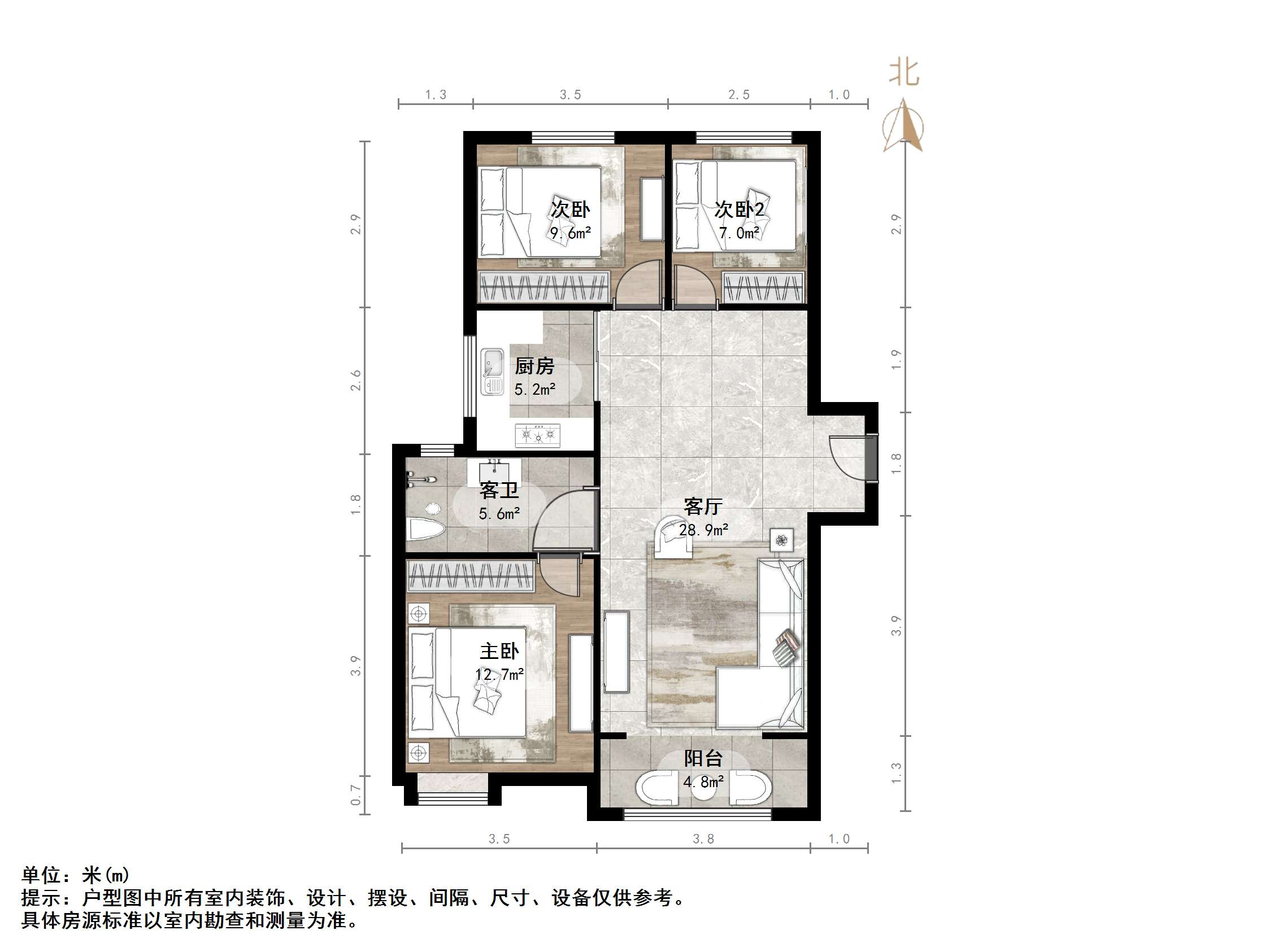 中国中铁诺德名府