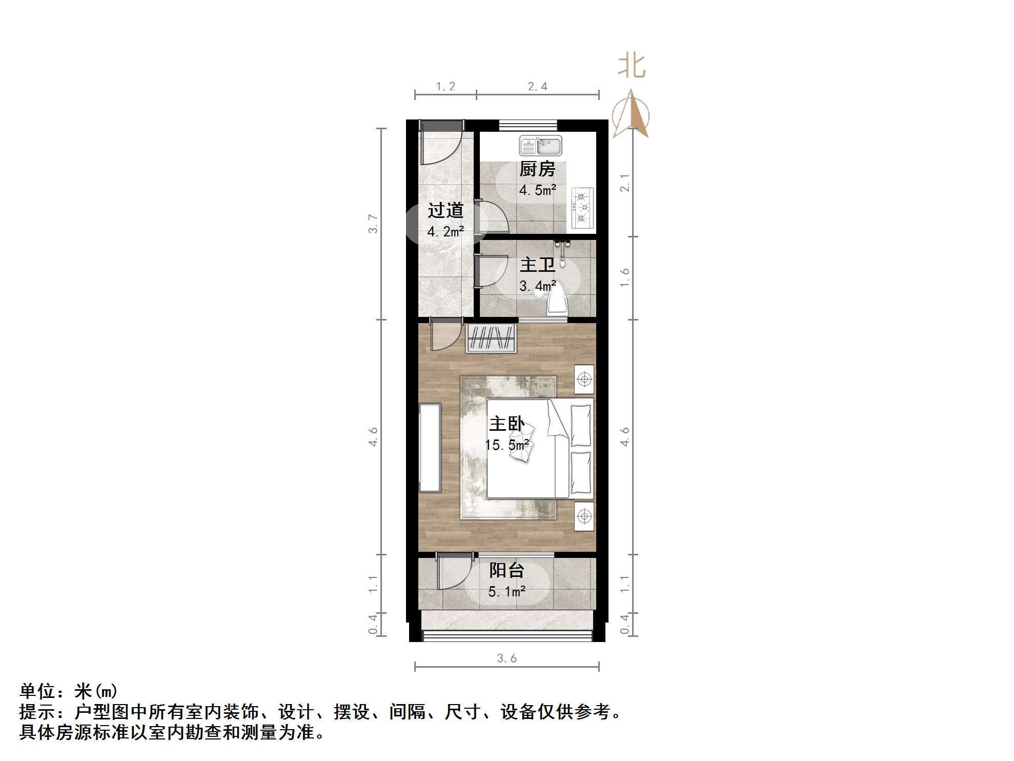 林祥南街宿舍