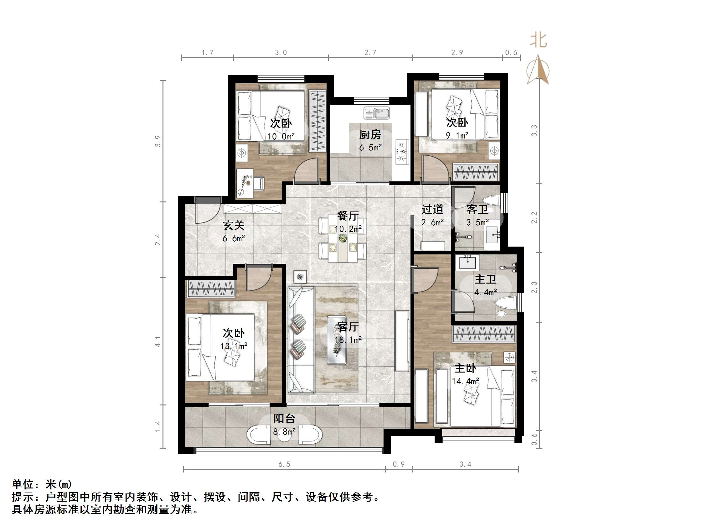 绿地新里城