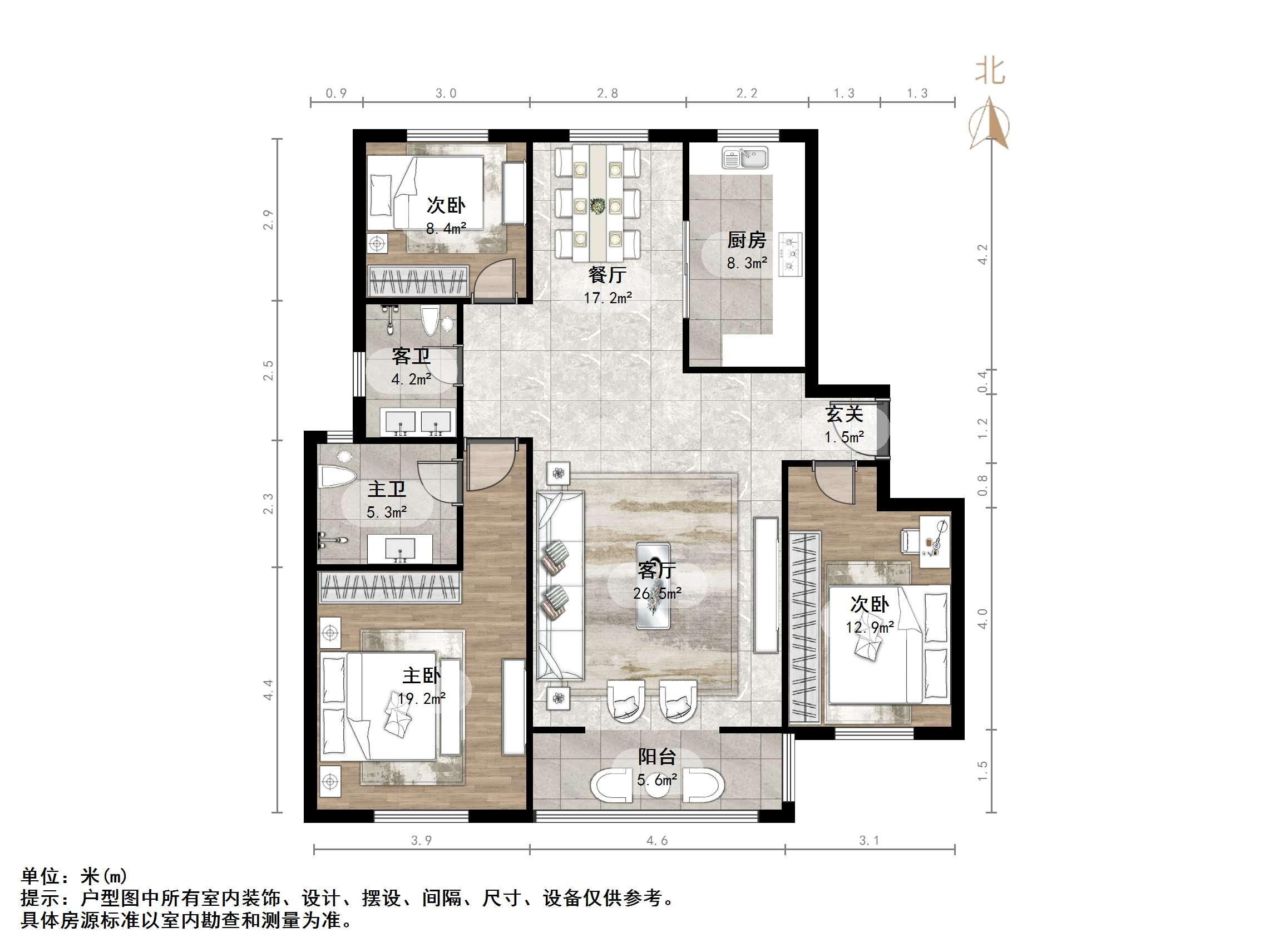 兴隆山庄