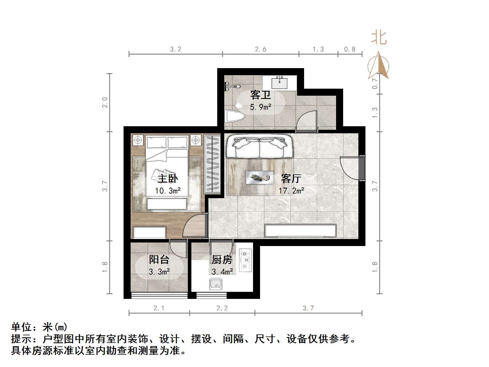 新世界阳光花园