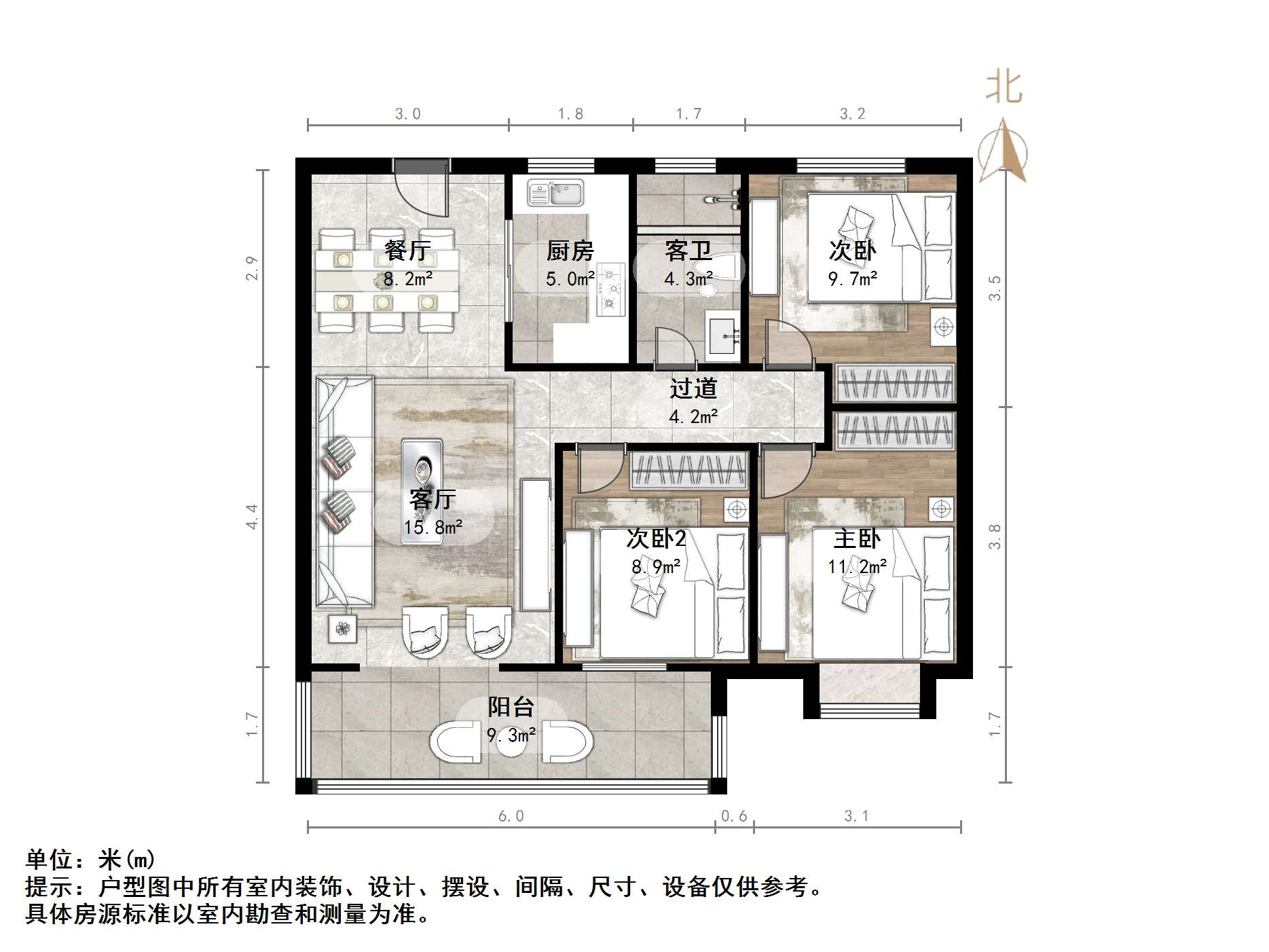 力高澜湖郡