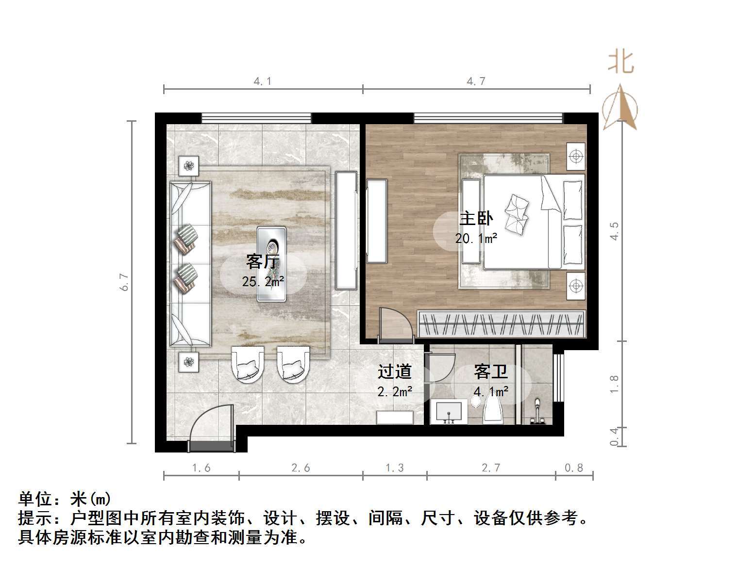 绿地欢乐颂