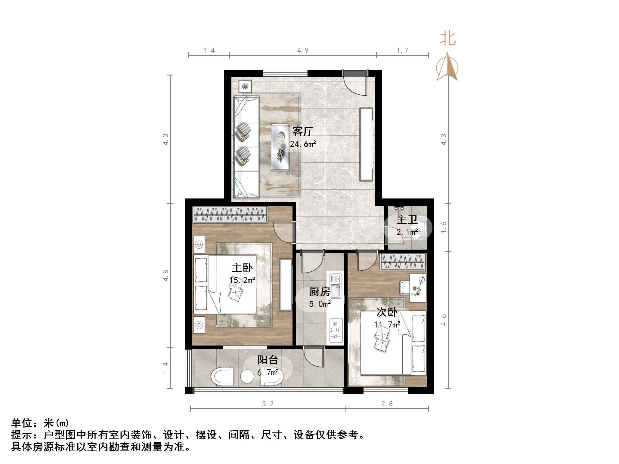 玉函小区东区