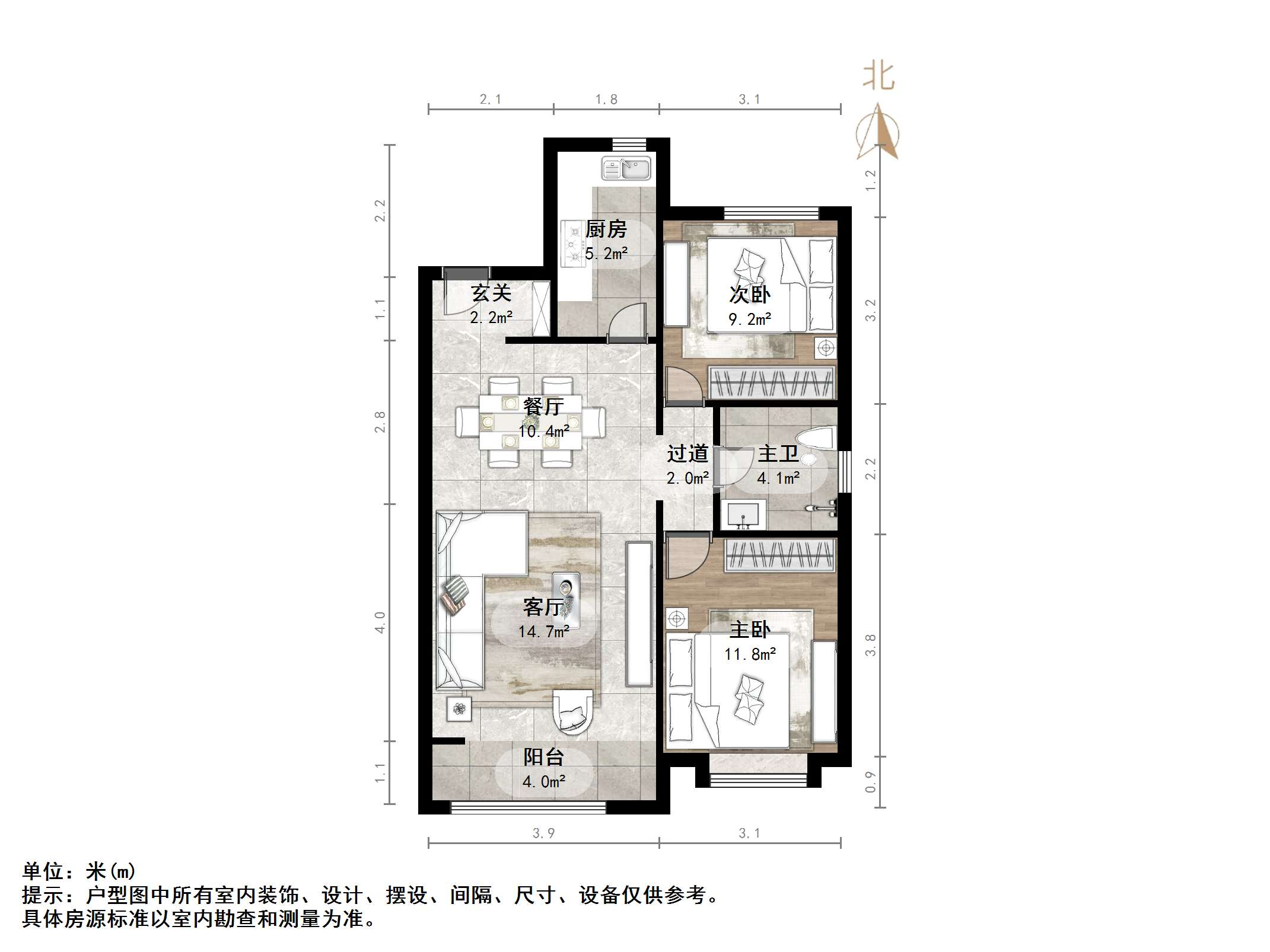 华润中央公园