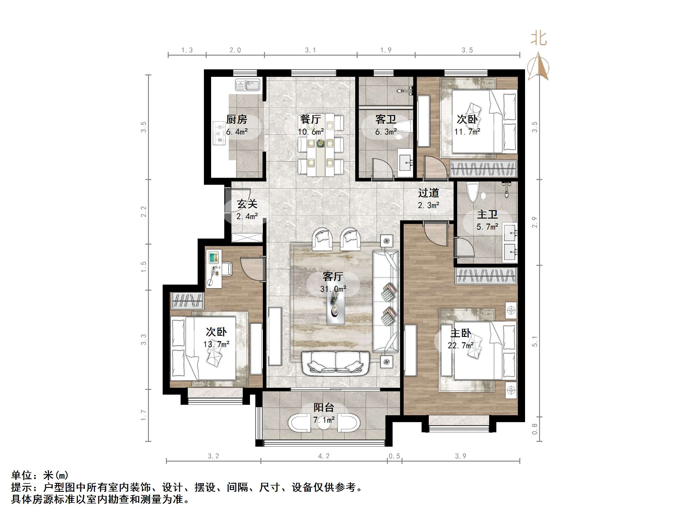 华润置地公元九里