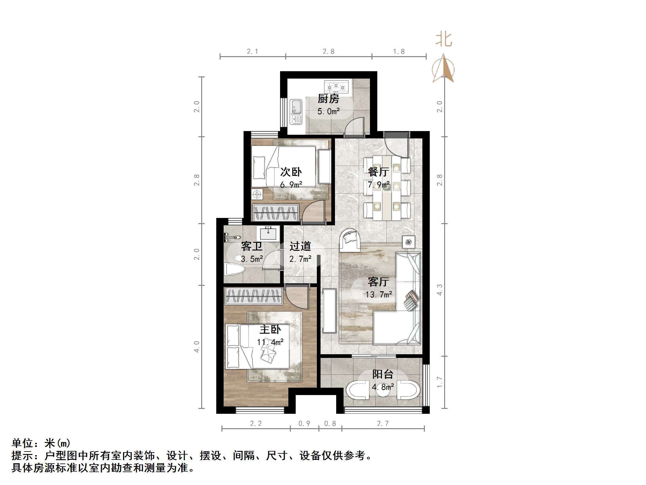 力高澜湖郡