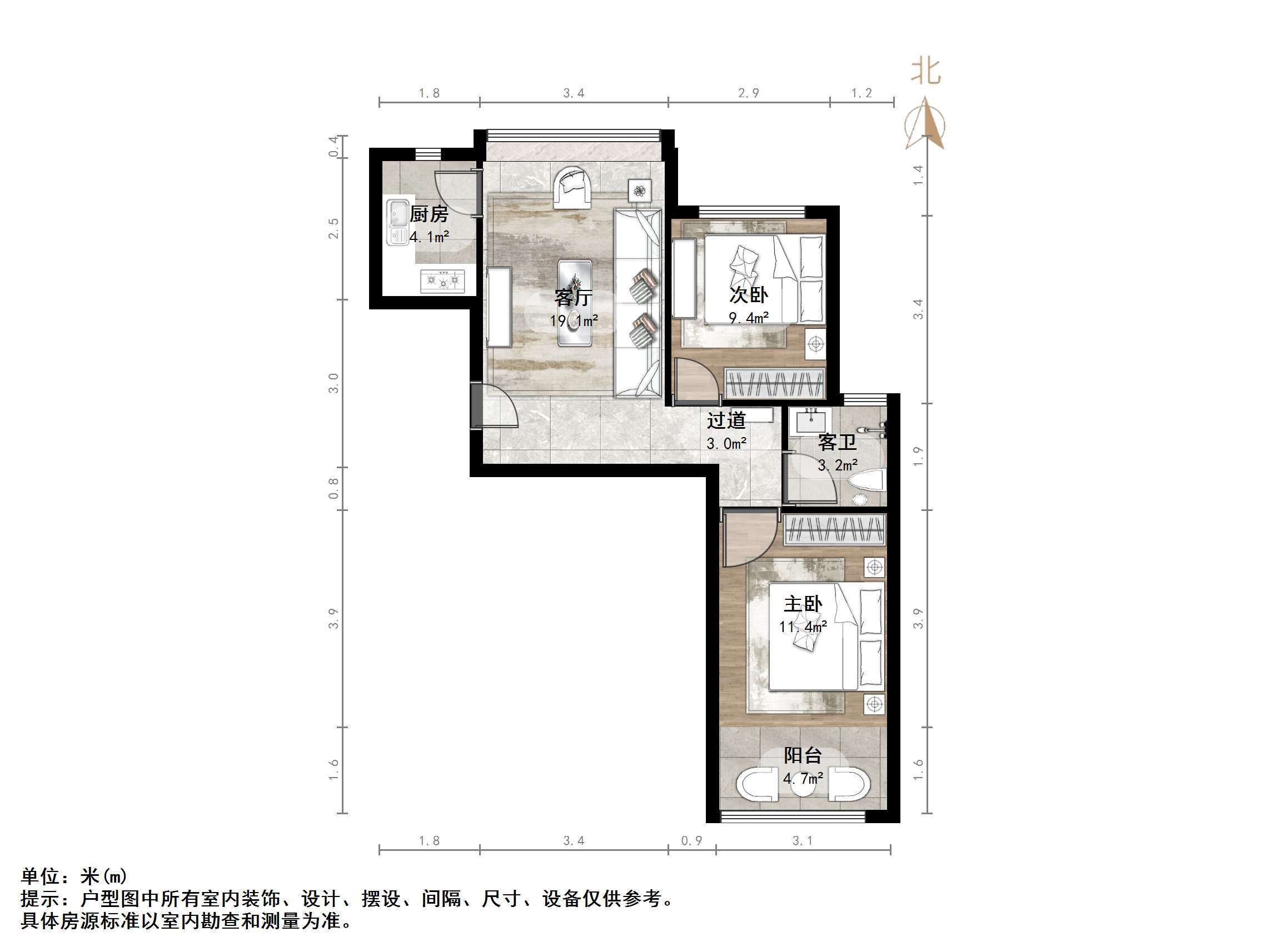 鑫苑国际城市花园