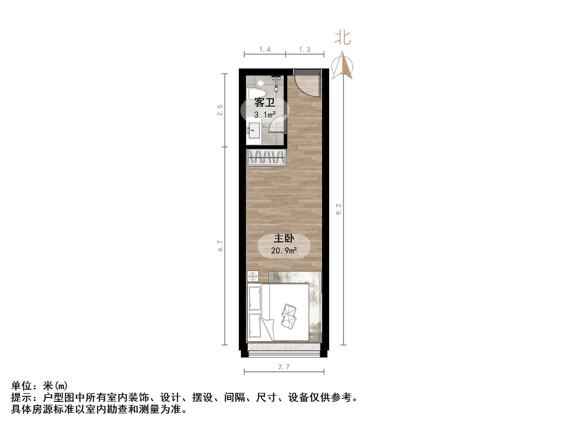 华润置地昆仑御