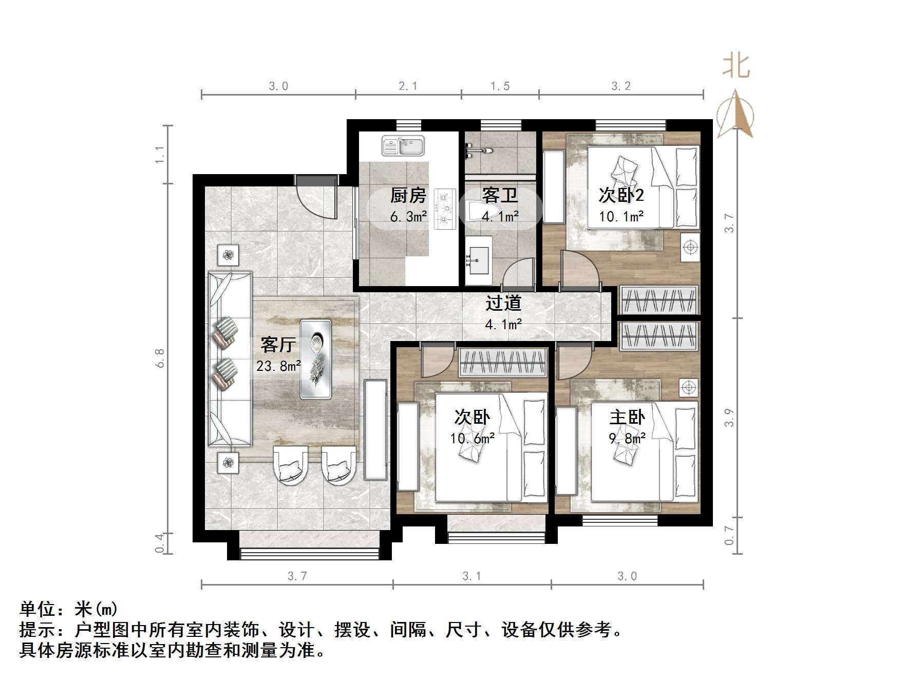 国悦瑞府
