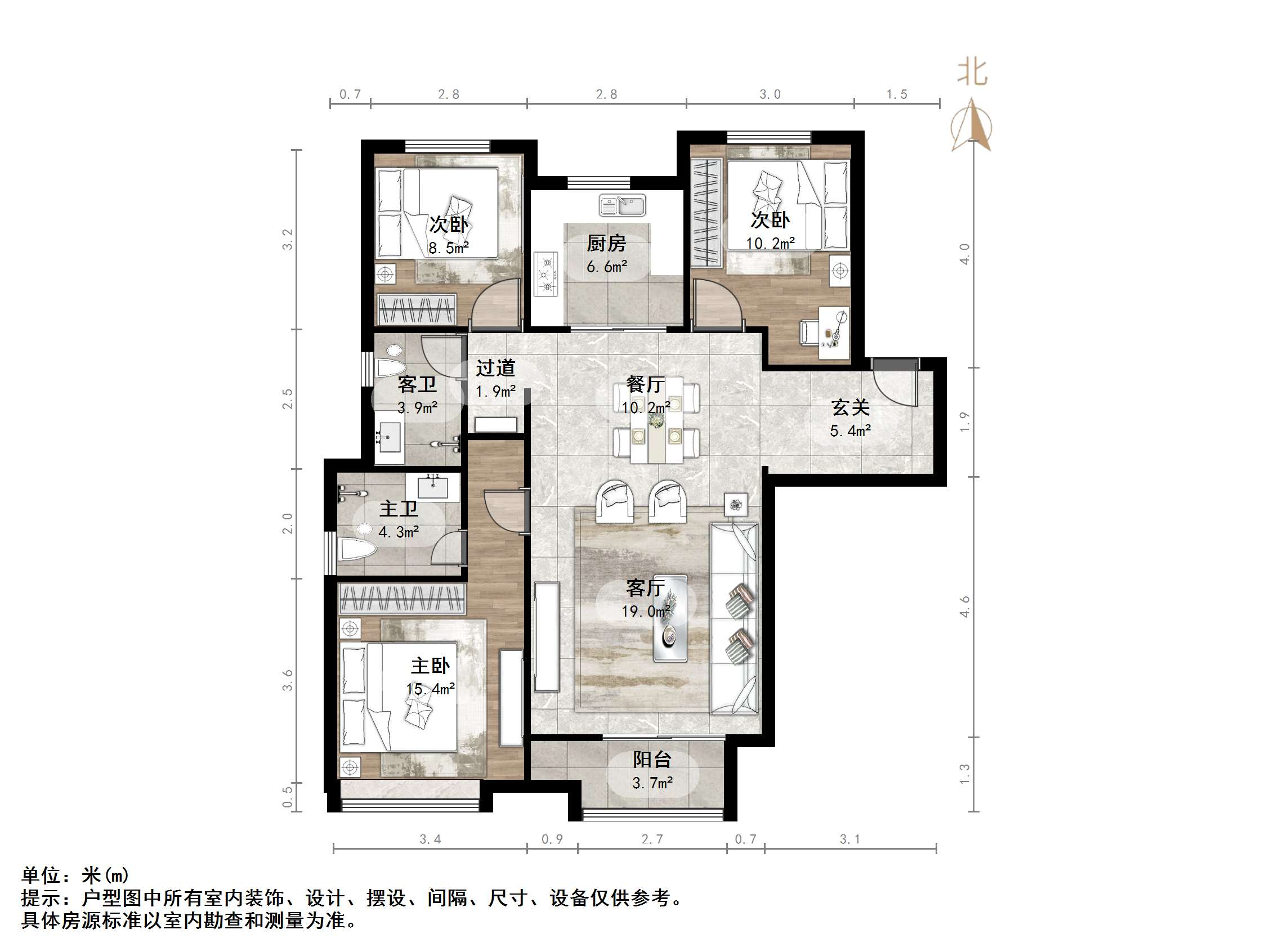 绿地新里城