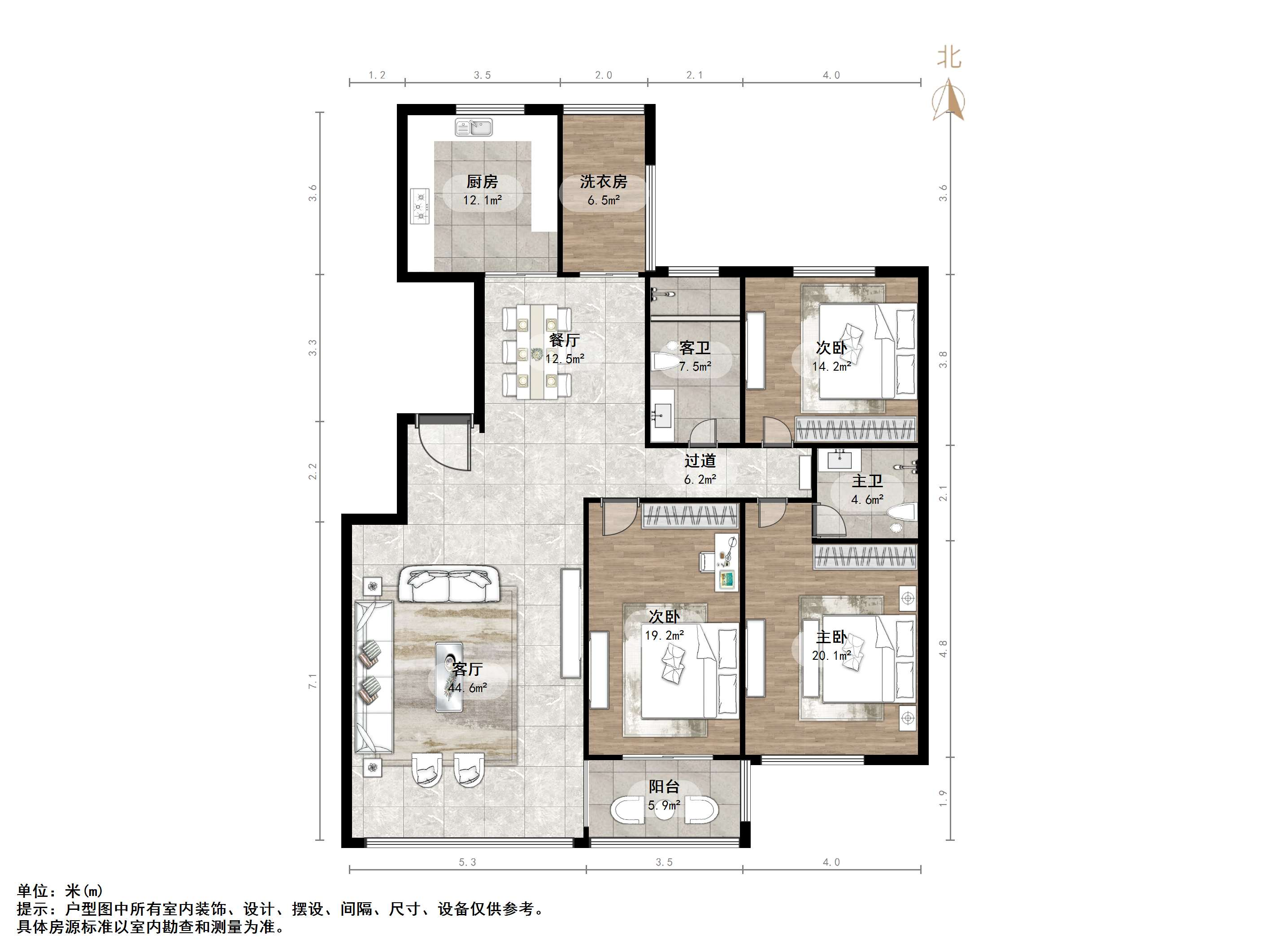 庆馨家园
