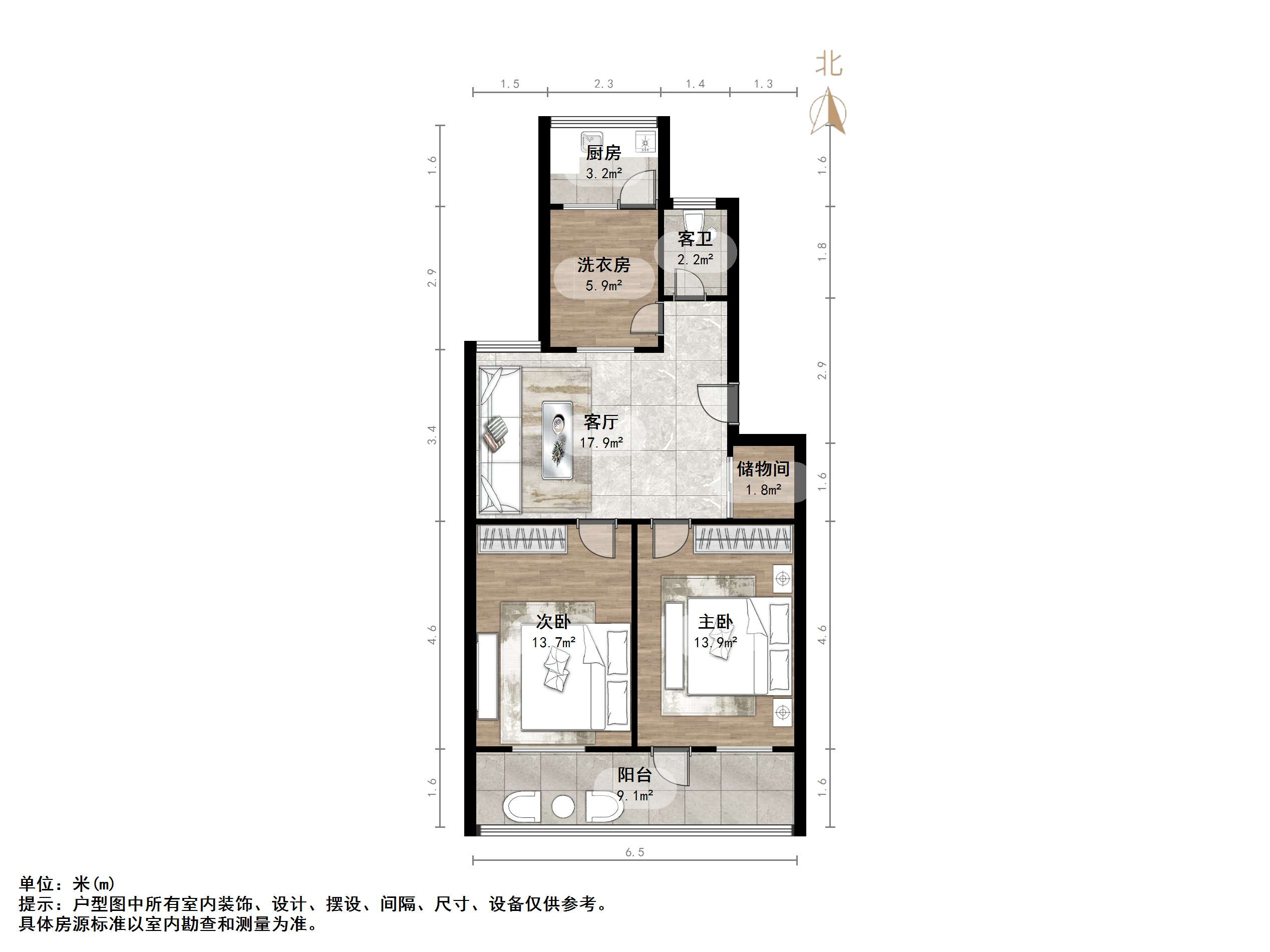 太平洋小区