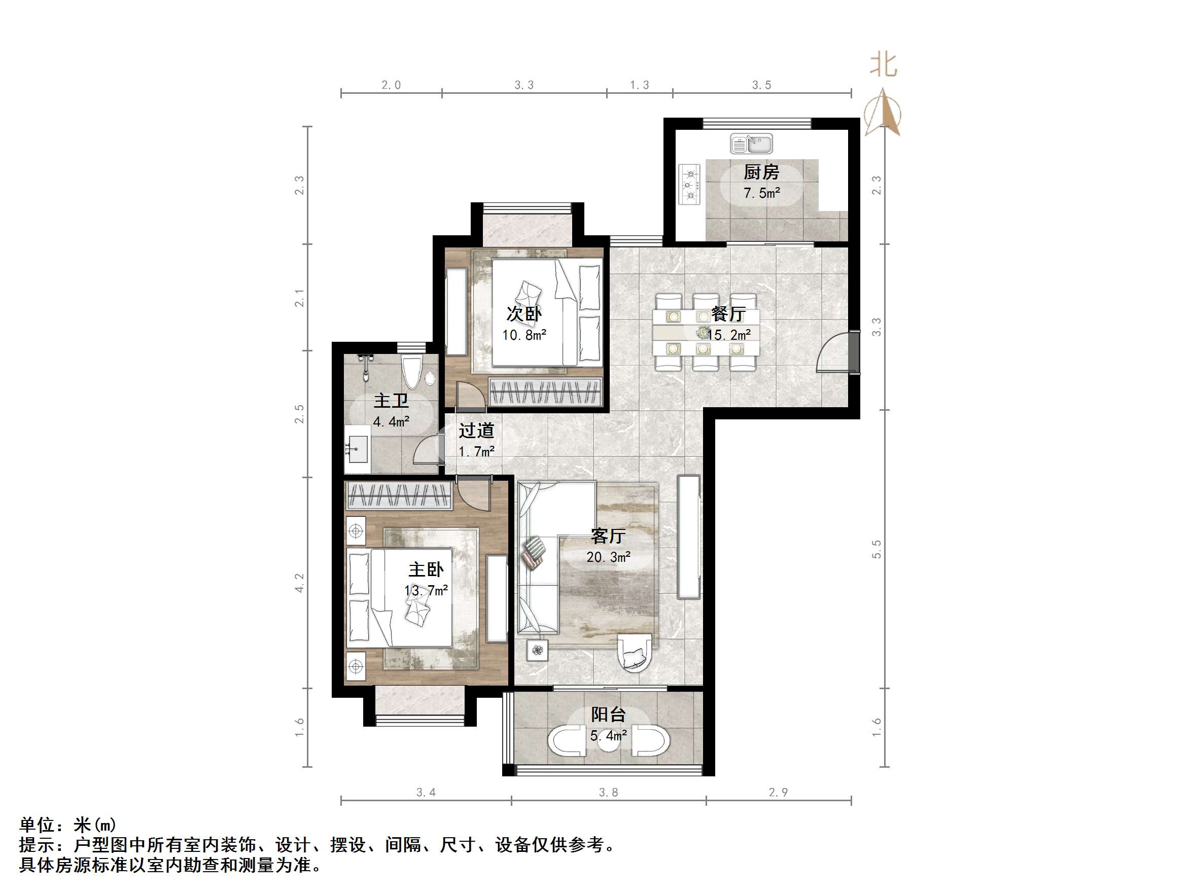 鲁铁花样年华