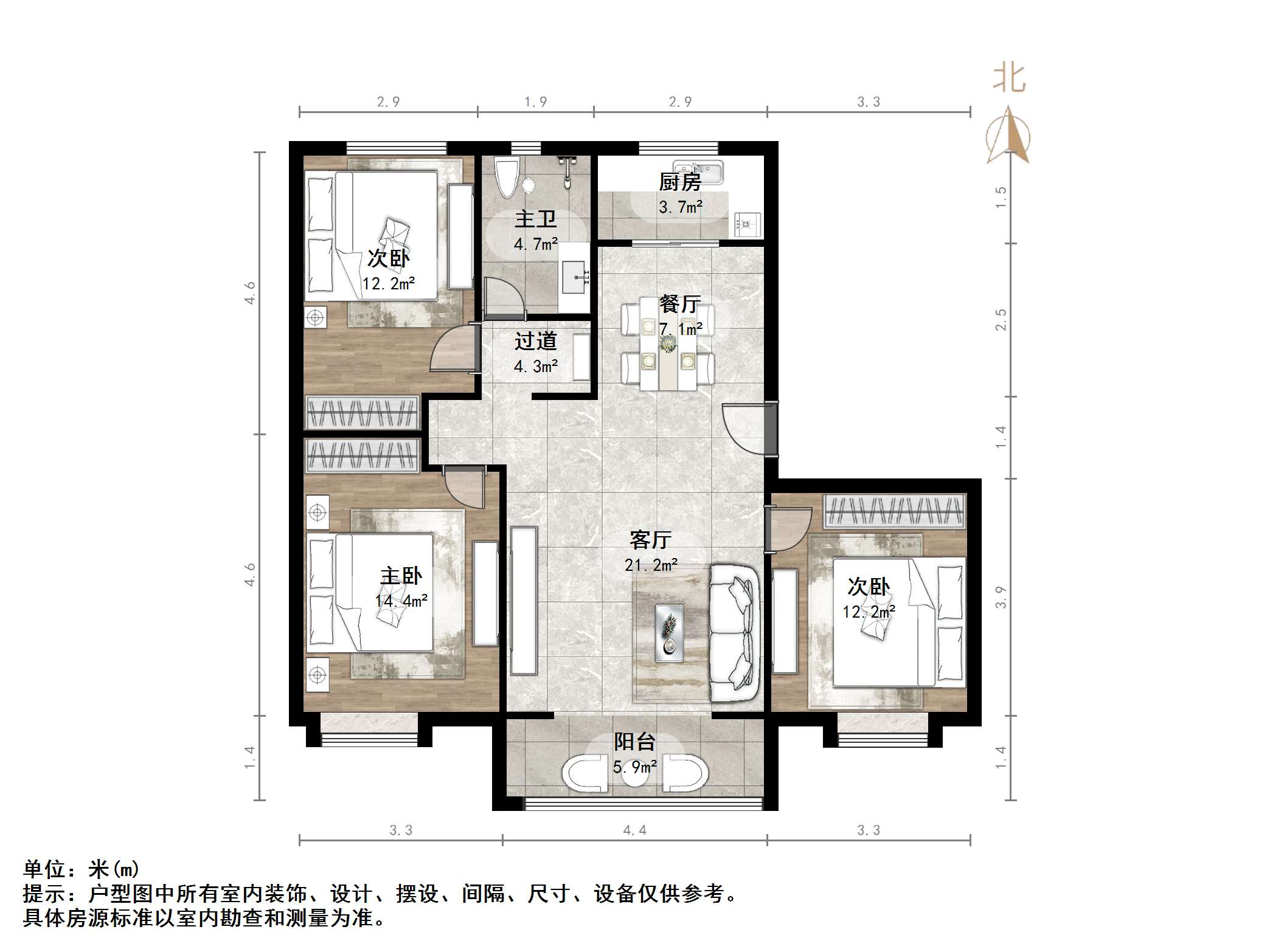 华润城紫云府