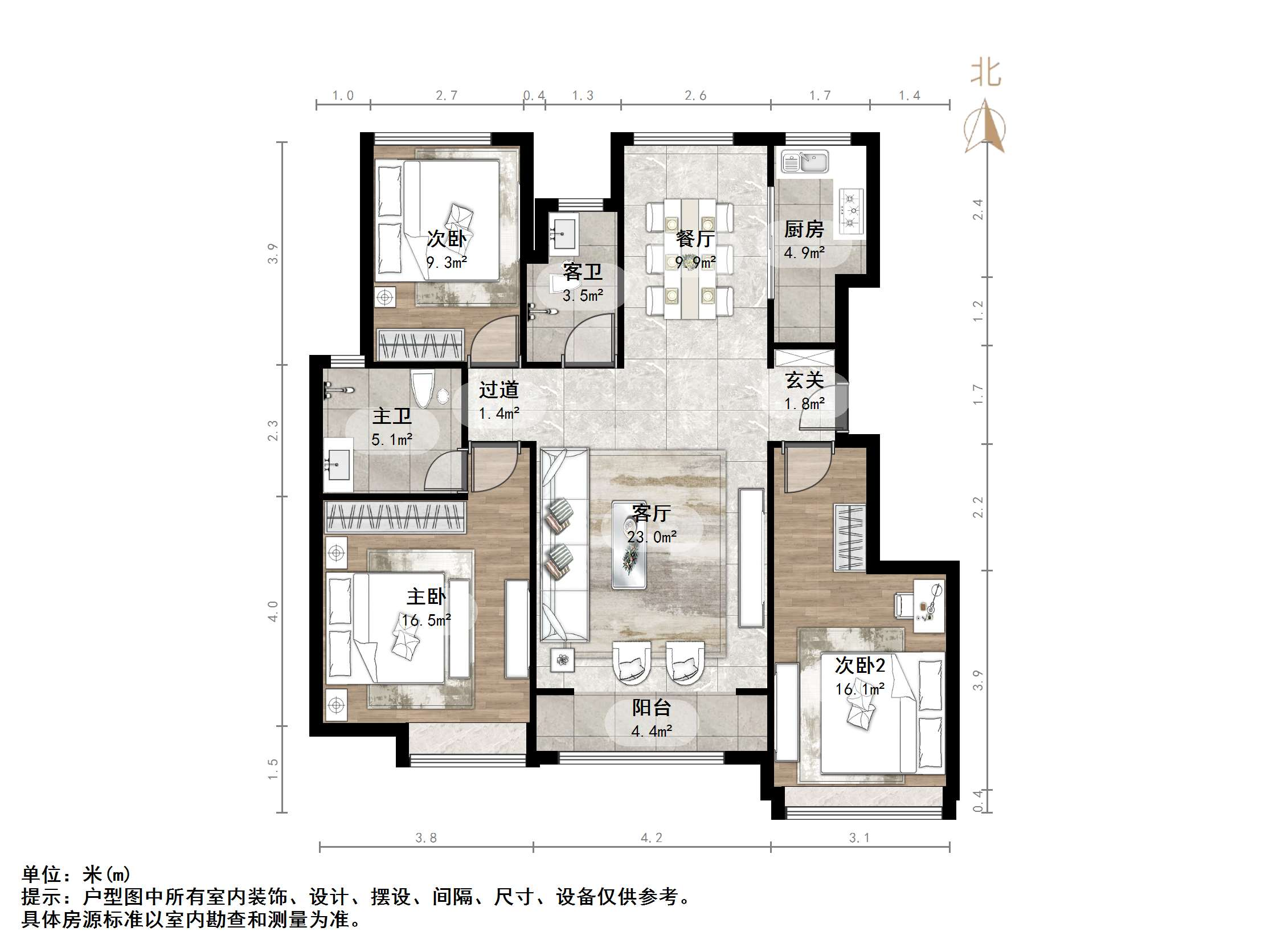 中海国际社区（雍景郡B3）