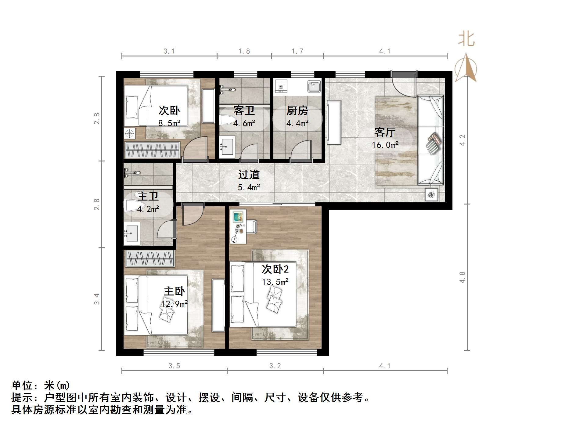 章丘唐人中心