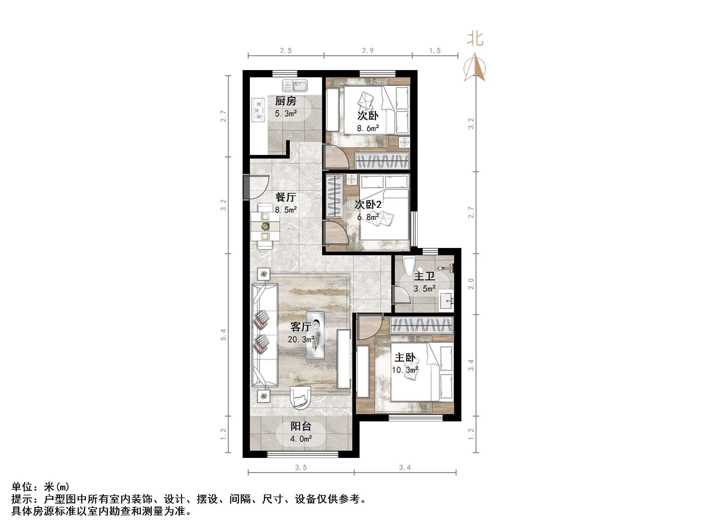 天鸿万象新天万卷府