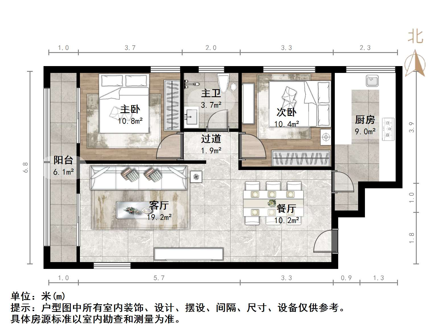 阳光100国际新城(G区)