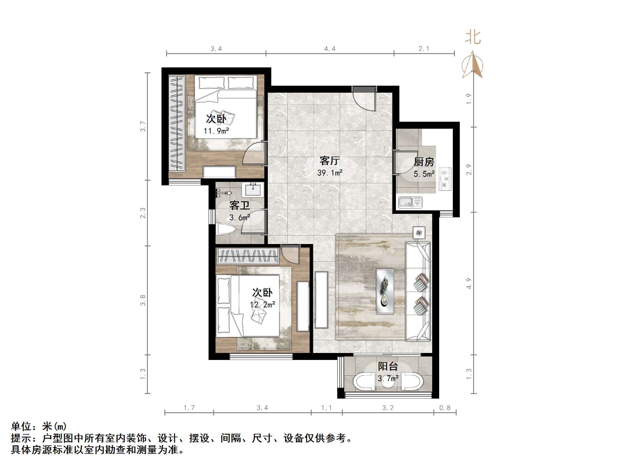 盛景家园