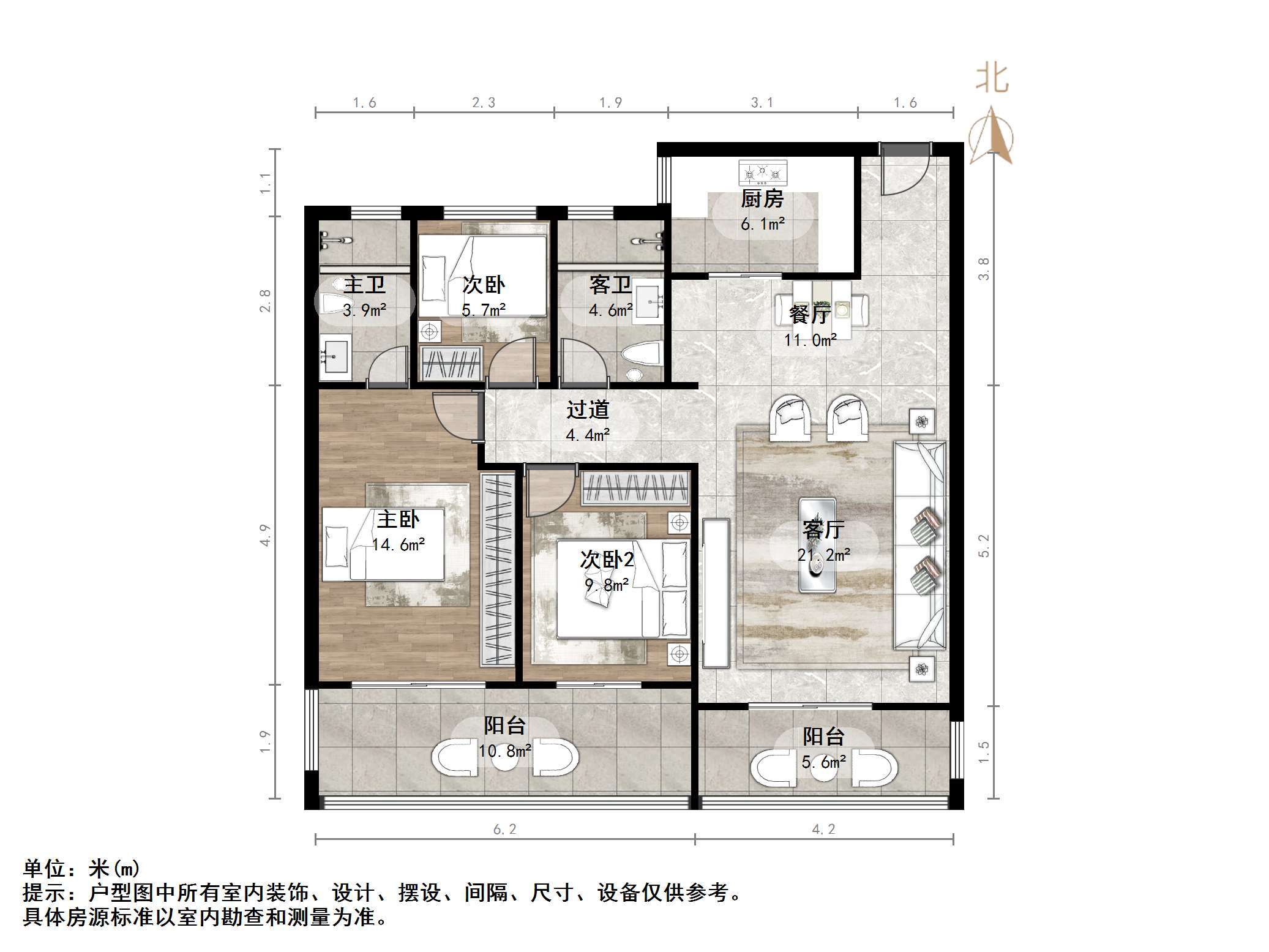 万科悦峯花园