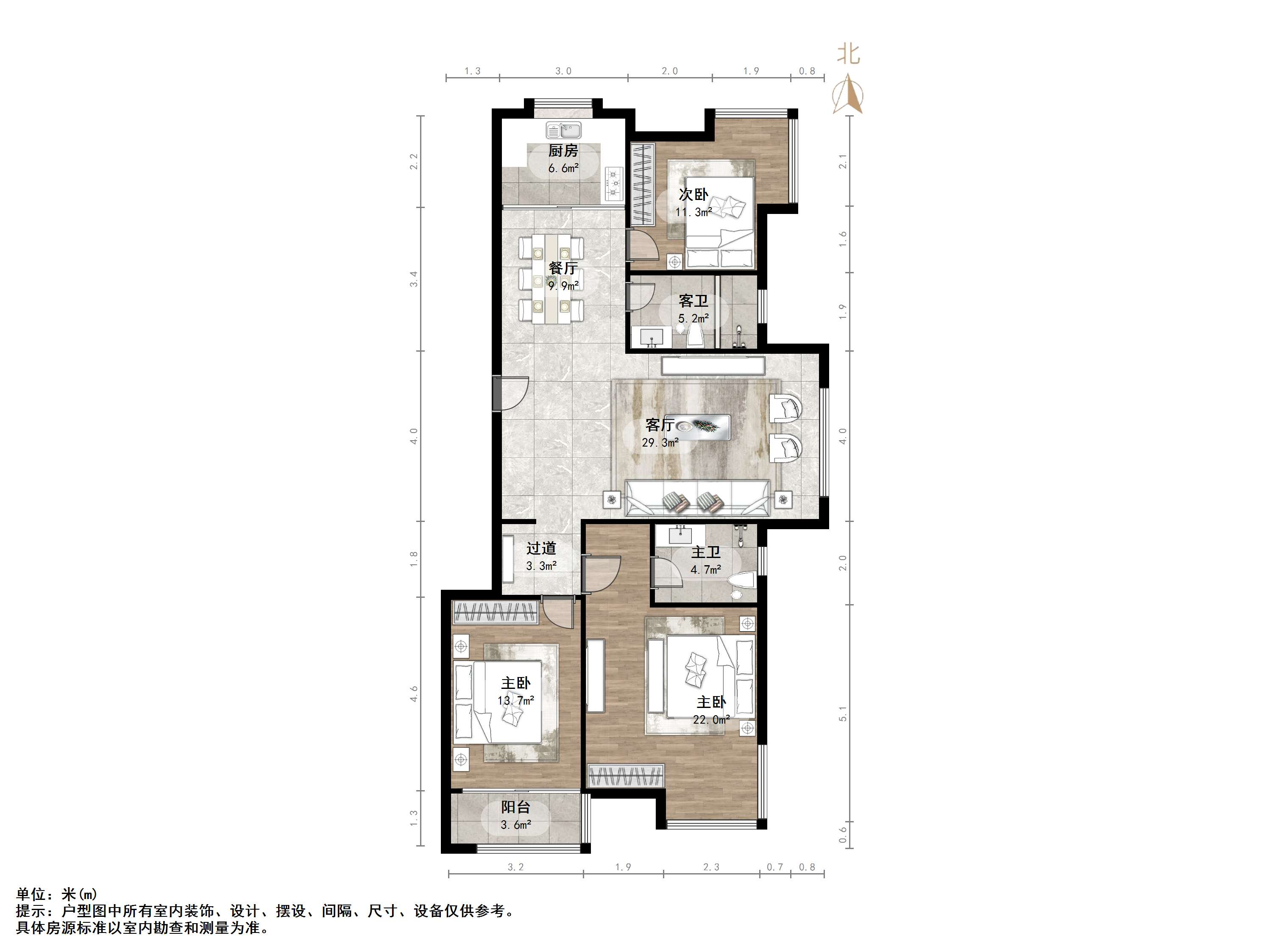 伟东新都（二区）金都