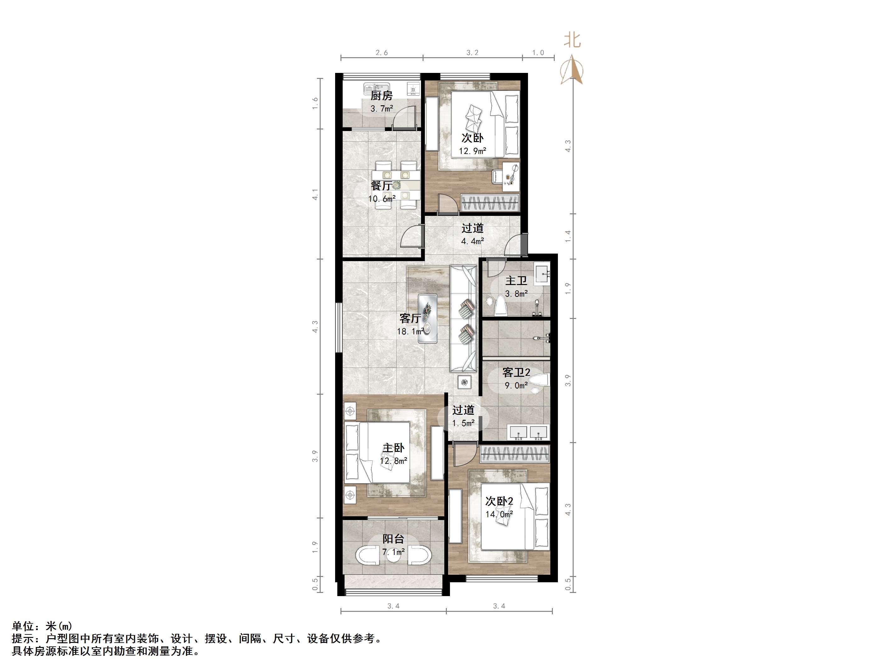 马鞍山路单位宿舍