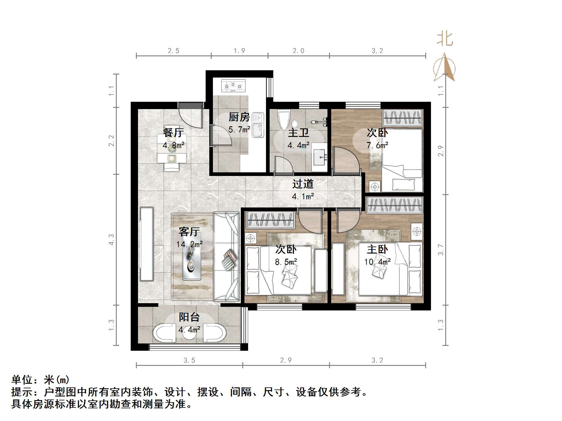 绿地新里城