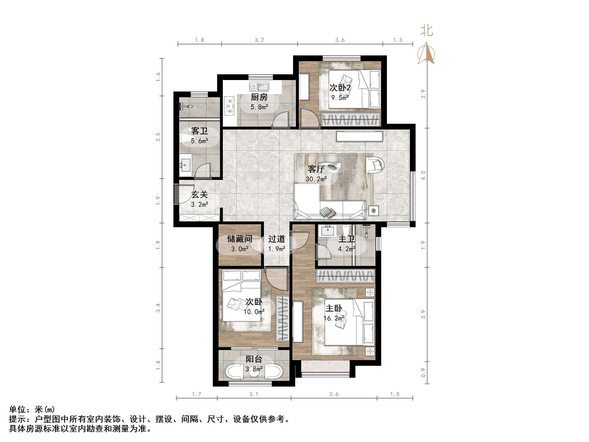 中建锦绣城