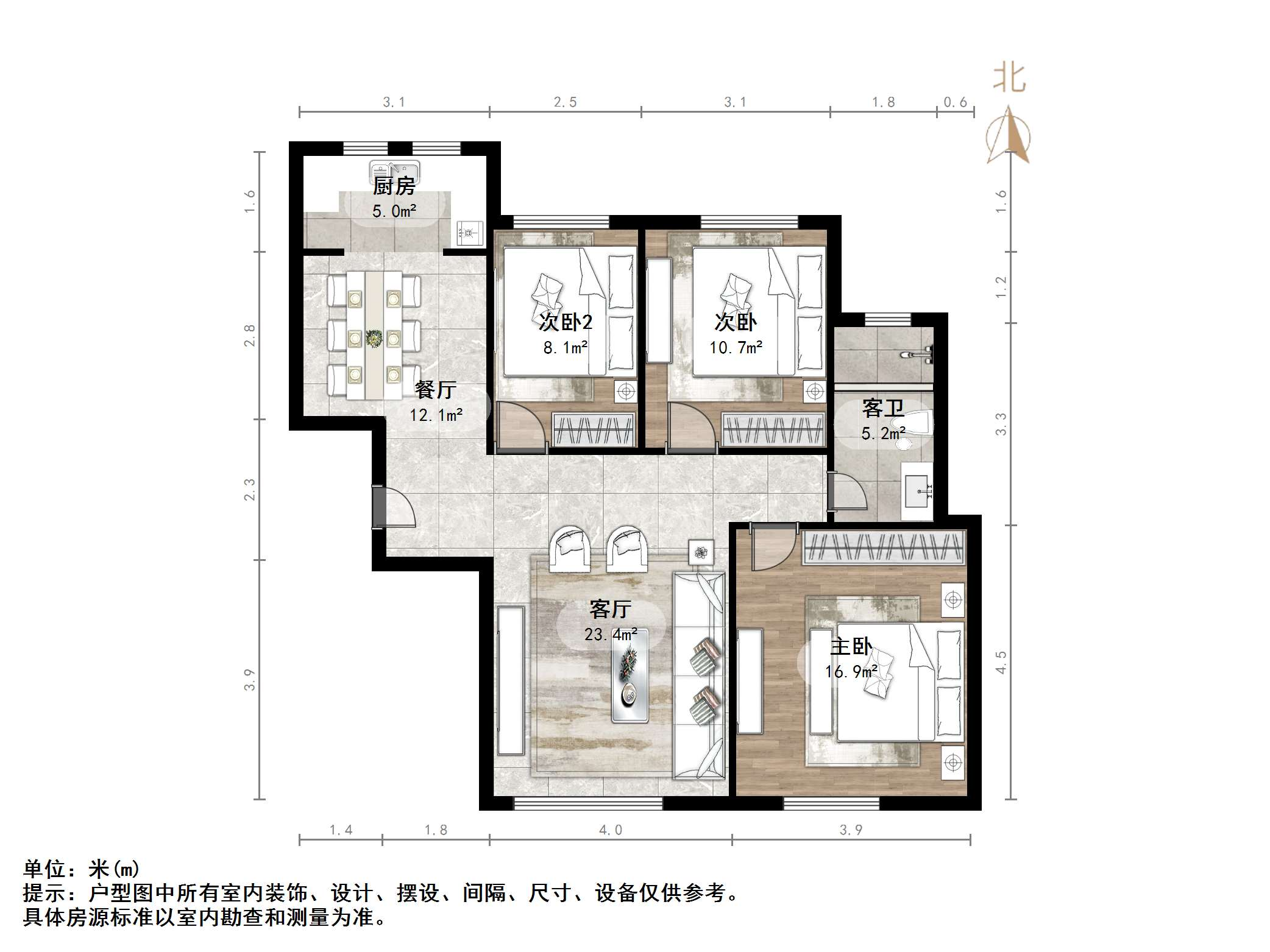 丰汇佳园
