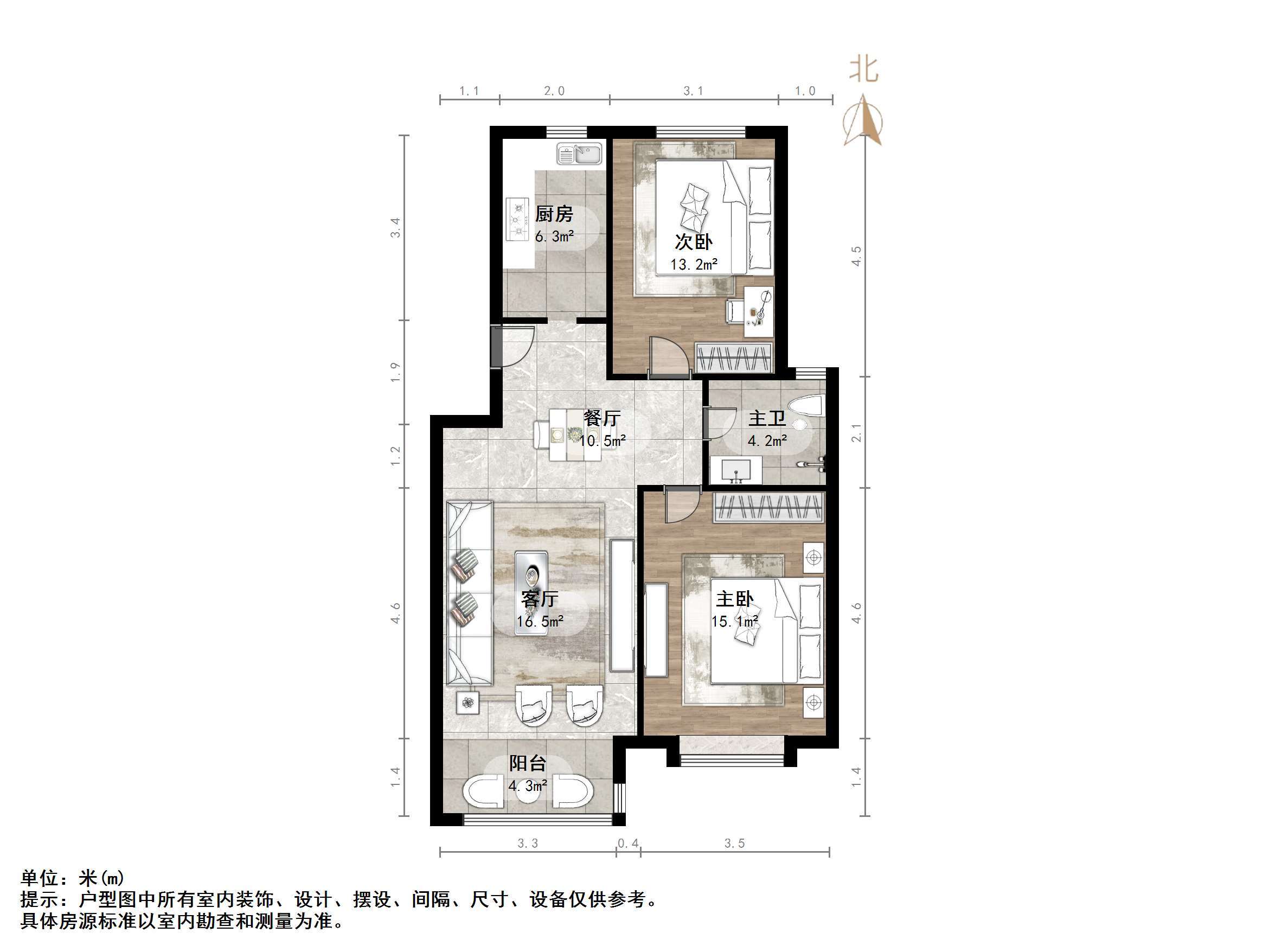 天鸿万象新天四区