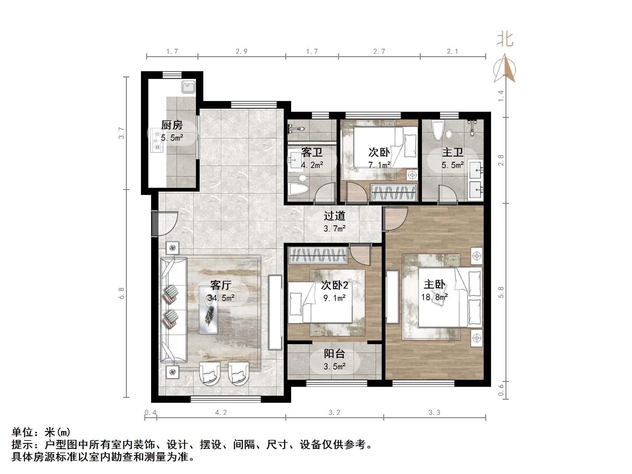 融创文旅城鹊华居