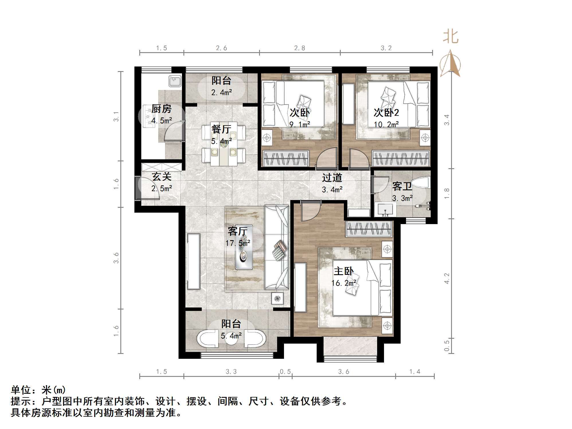 绿地中央广场三区