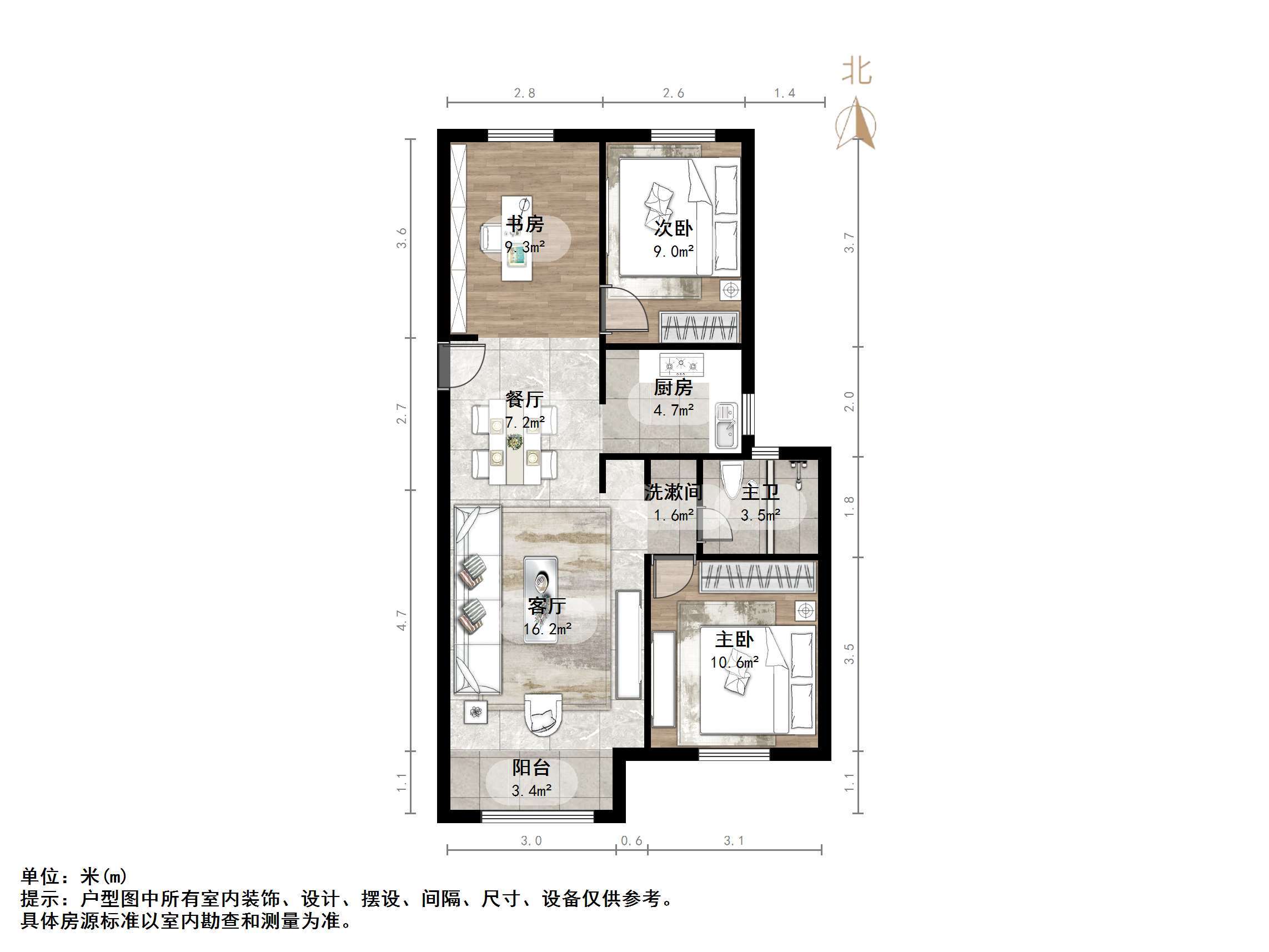 天鸿万象新天万卷府