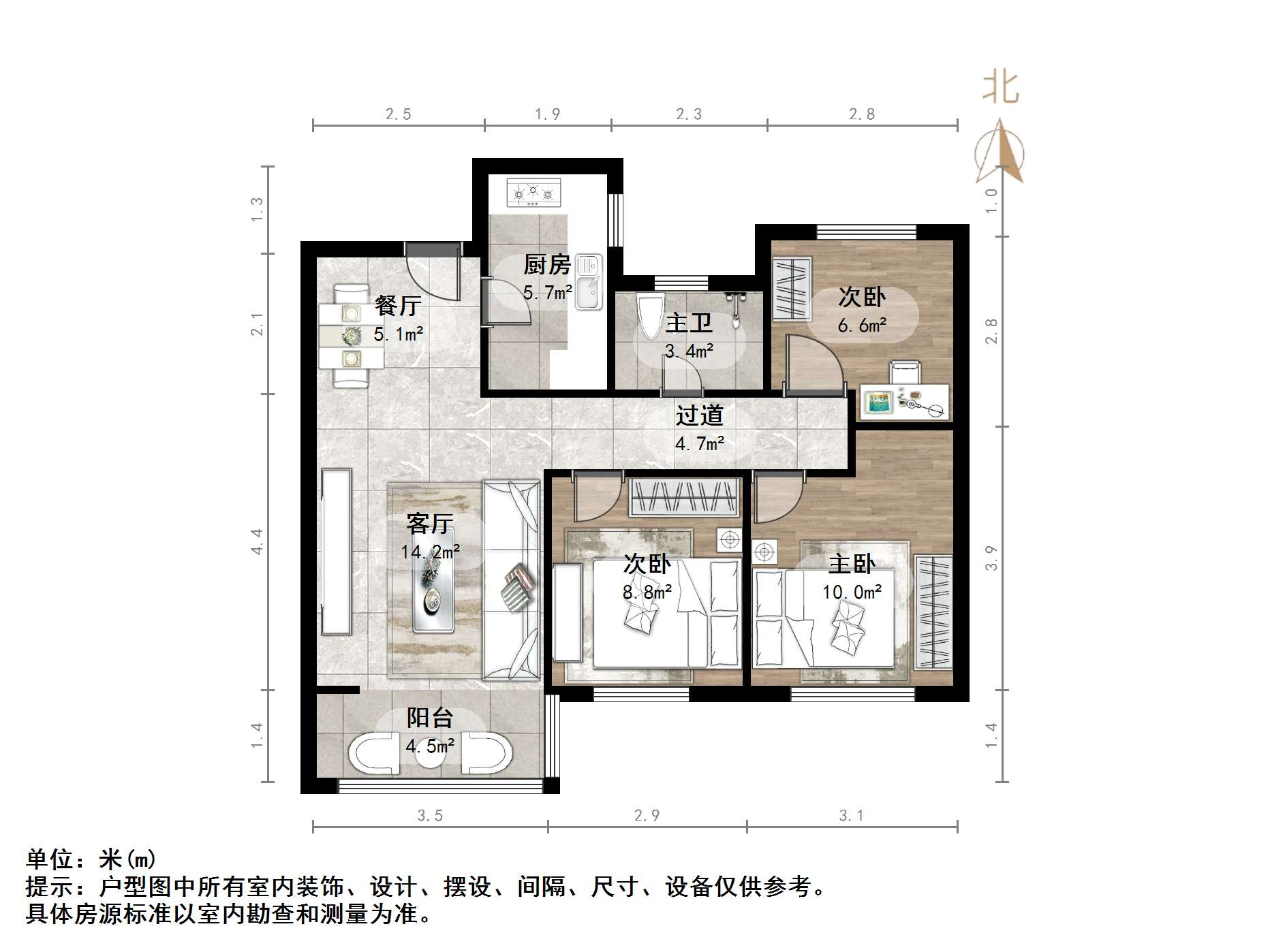 绿地新里城