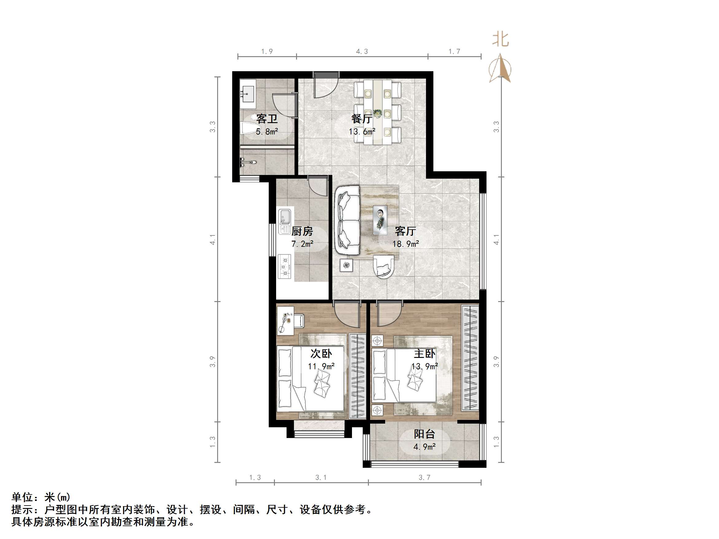 康桥颐东