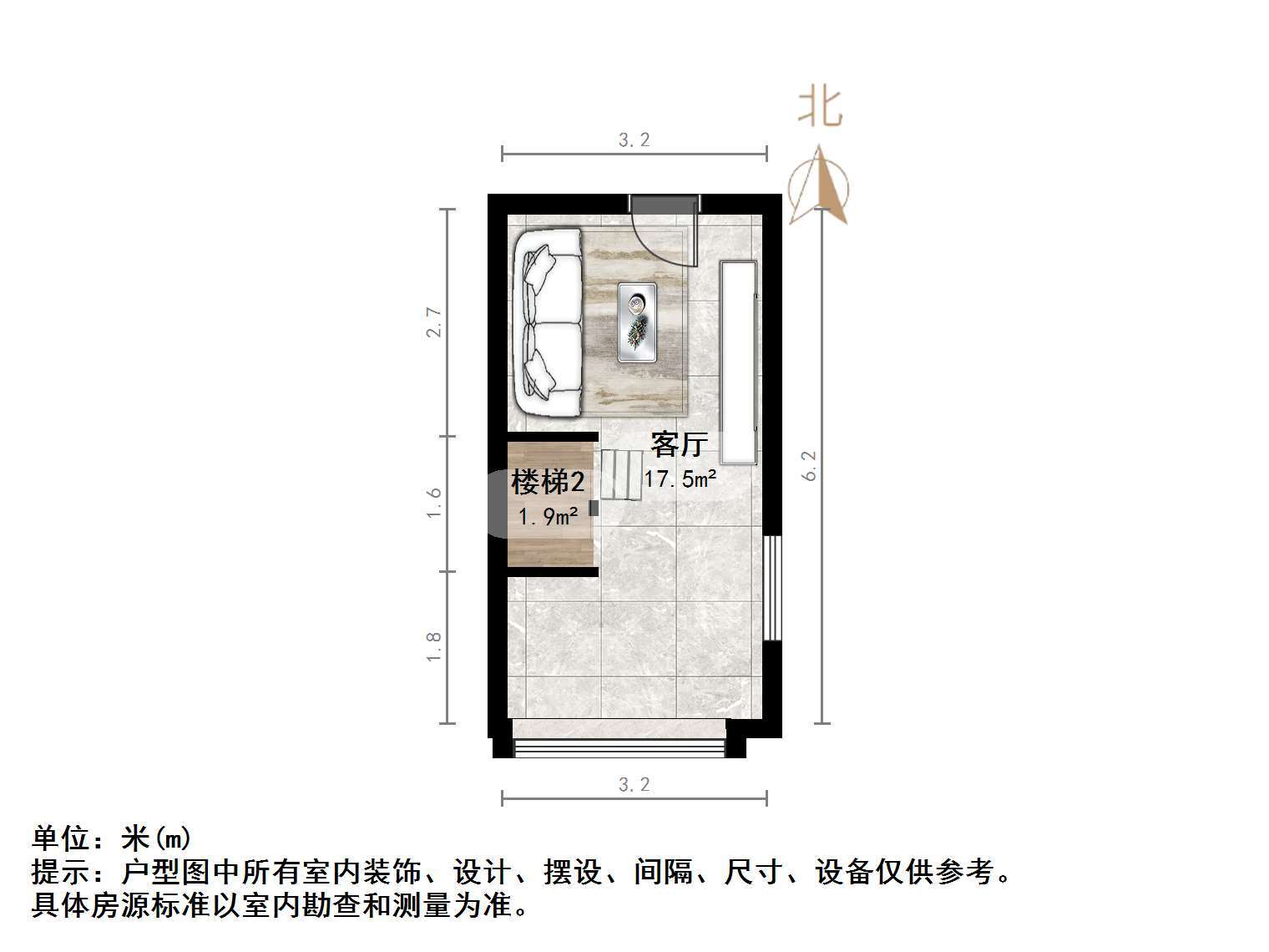 龙湖星曜