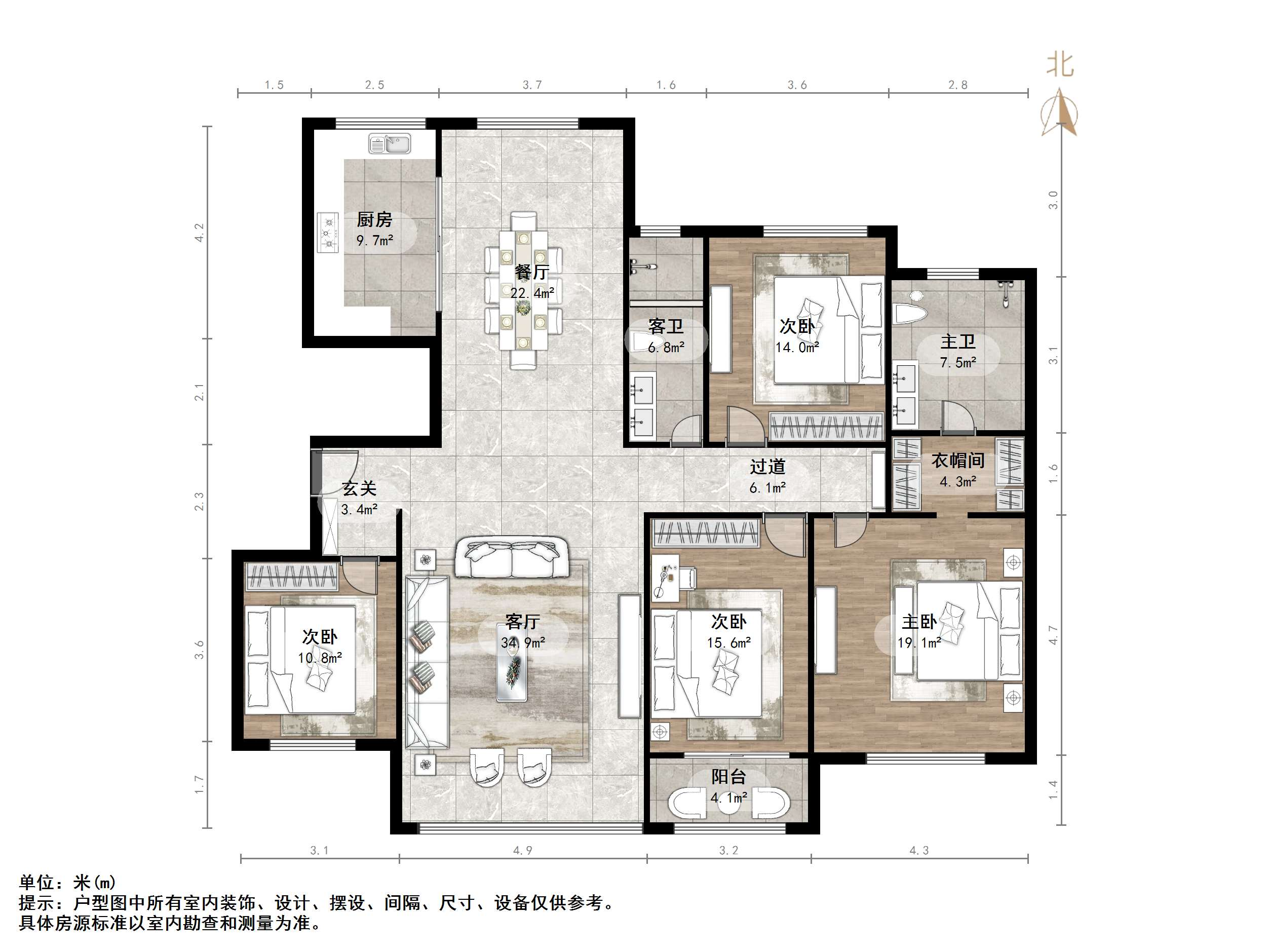 东城逸家逸士园