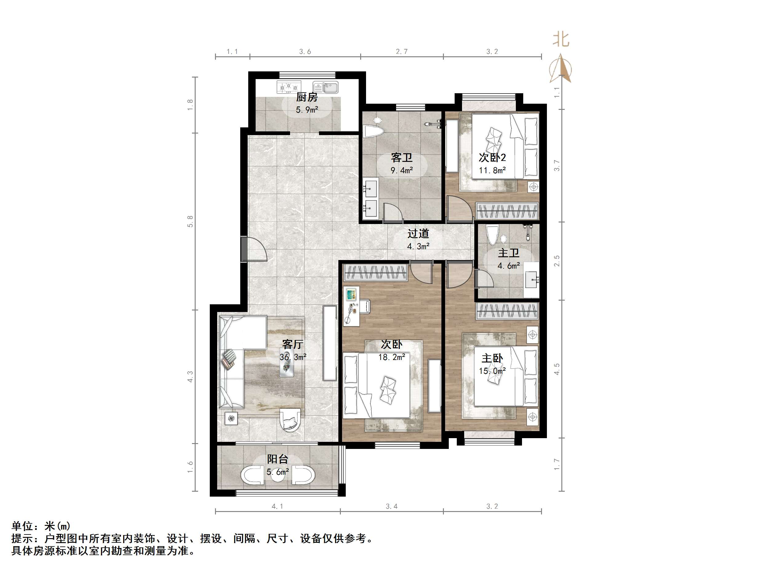 正大明泉花园