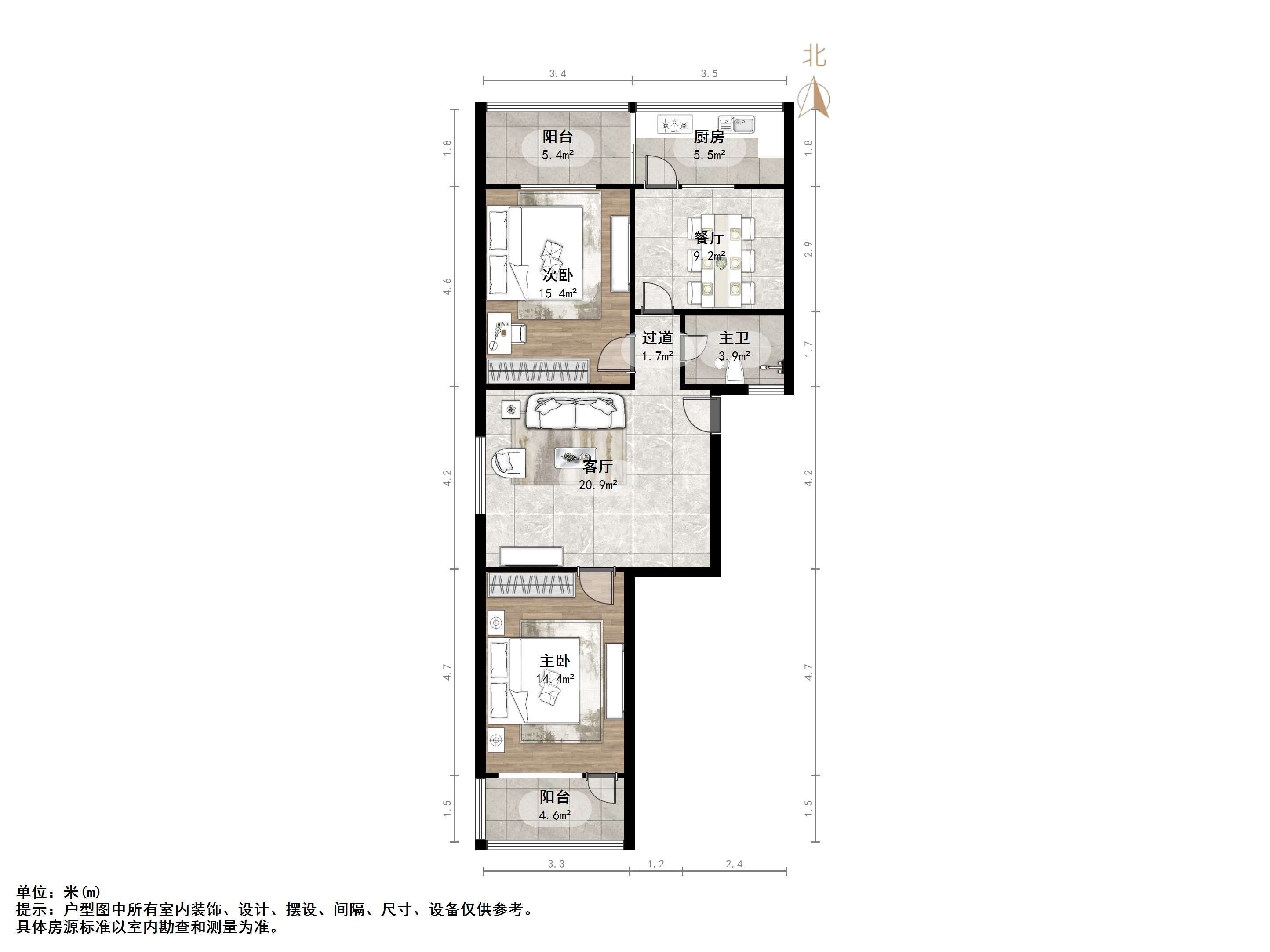 土屋路公安局宿舍