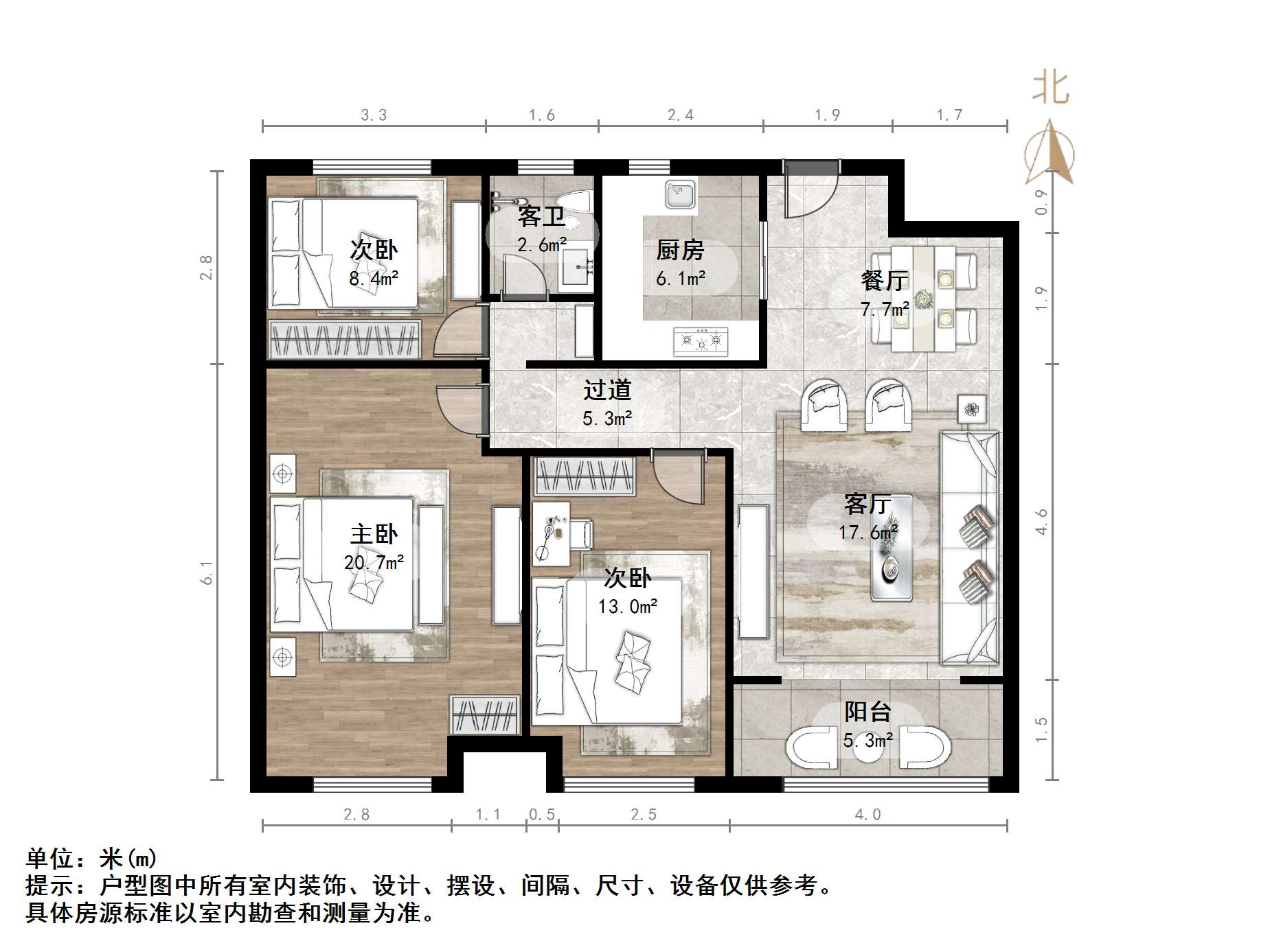路劲东城