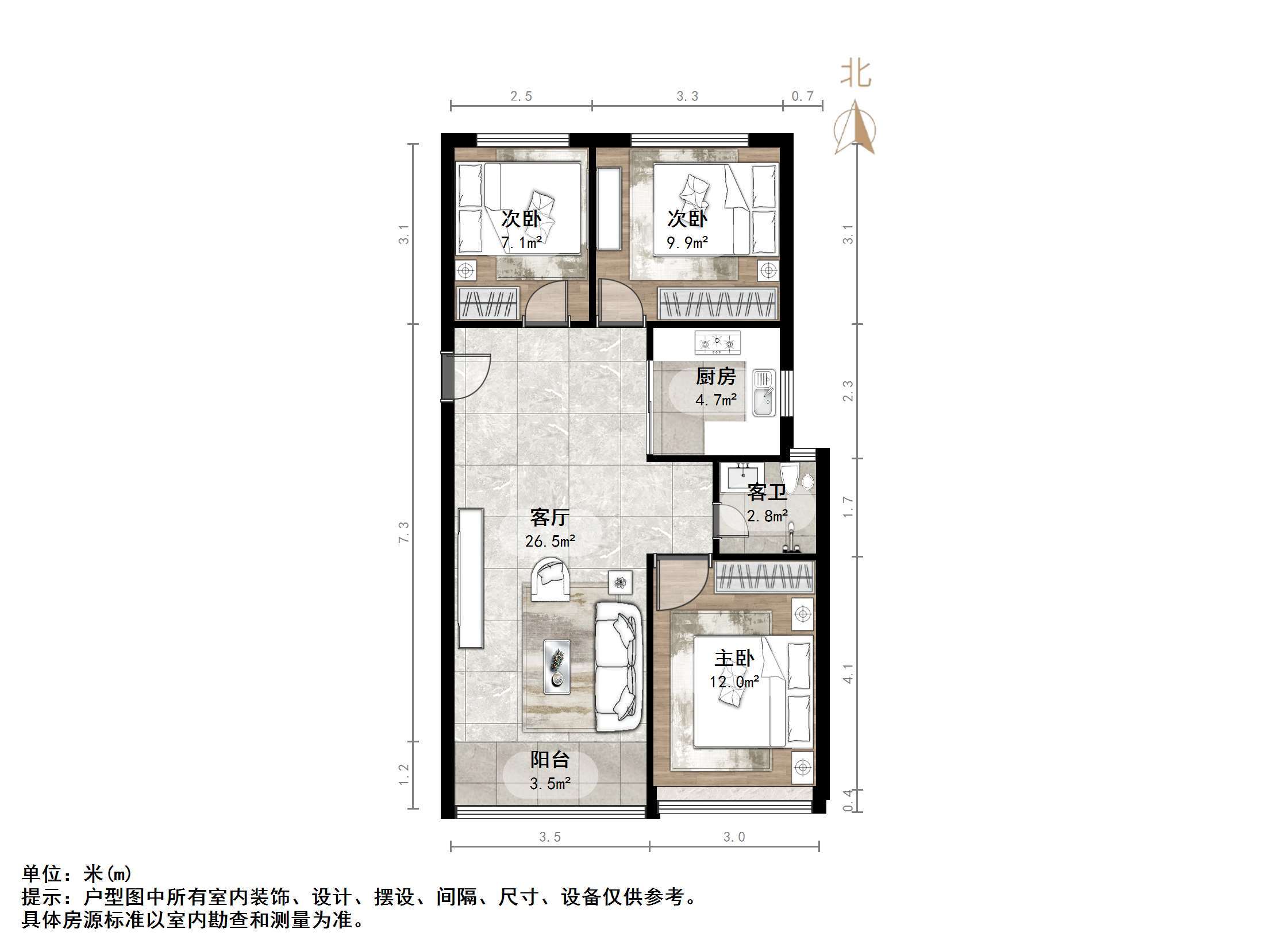 万科城
